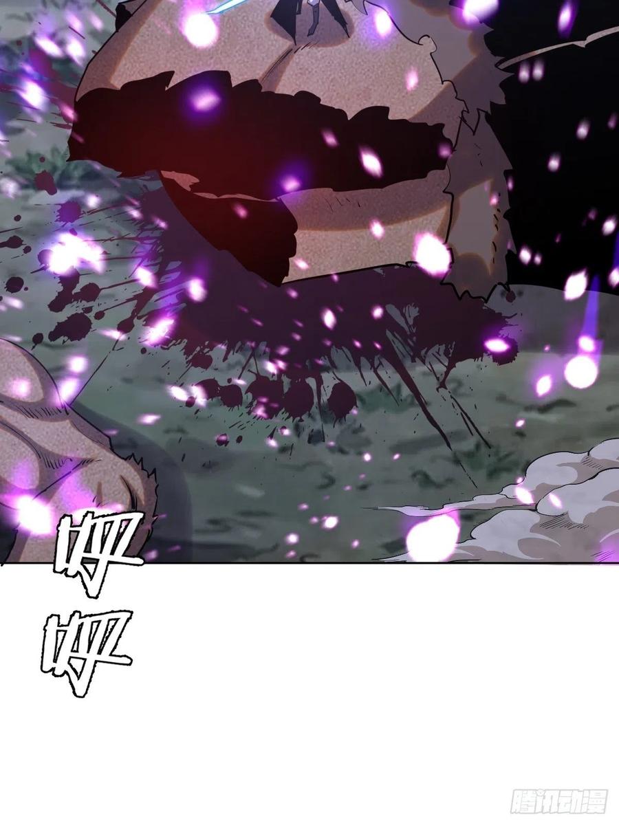 第96话：开战！3