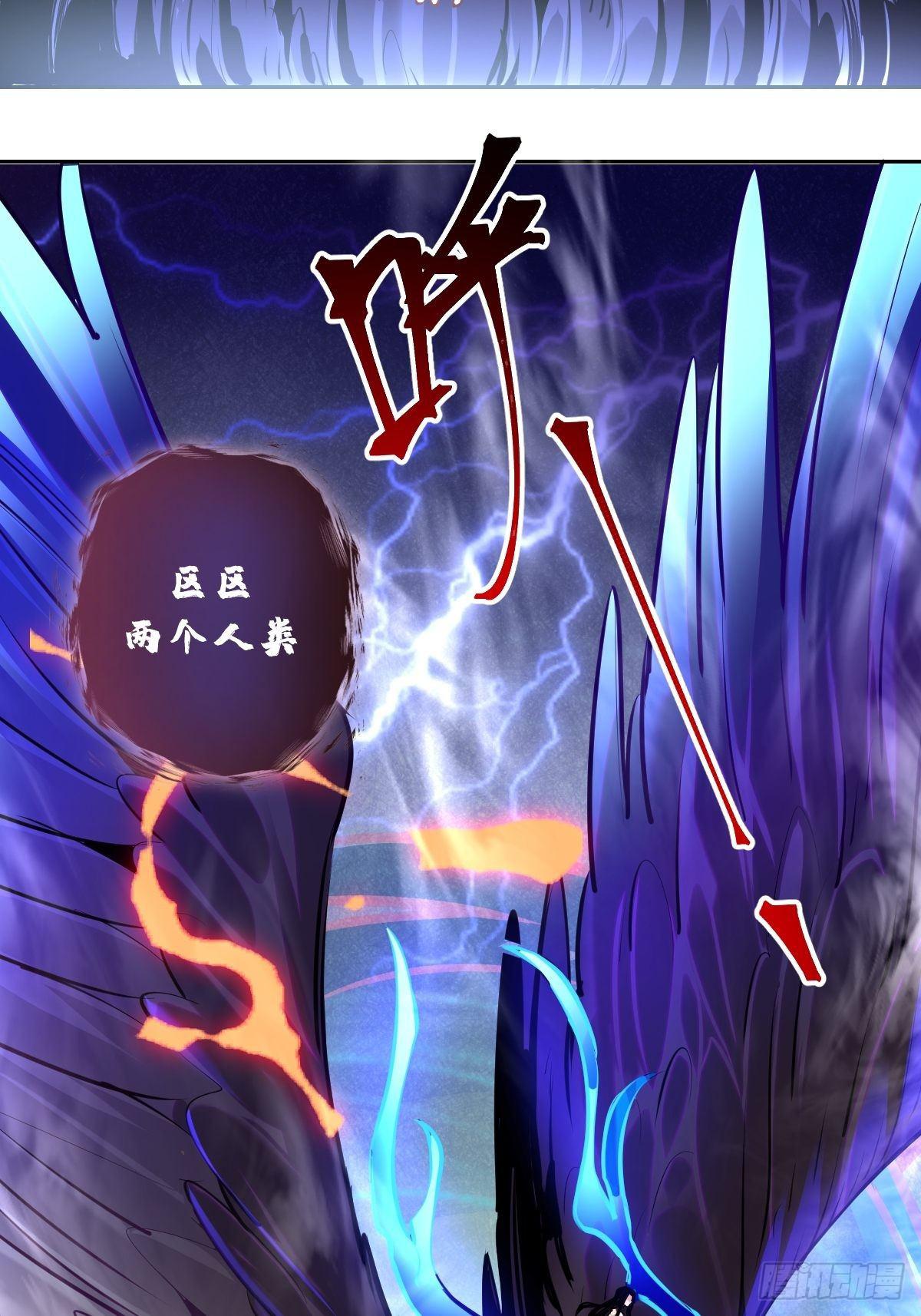 第六话：约定45