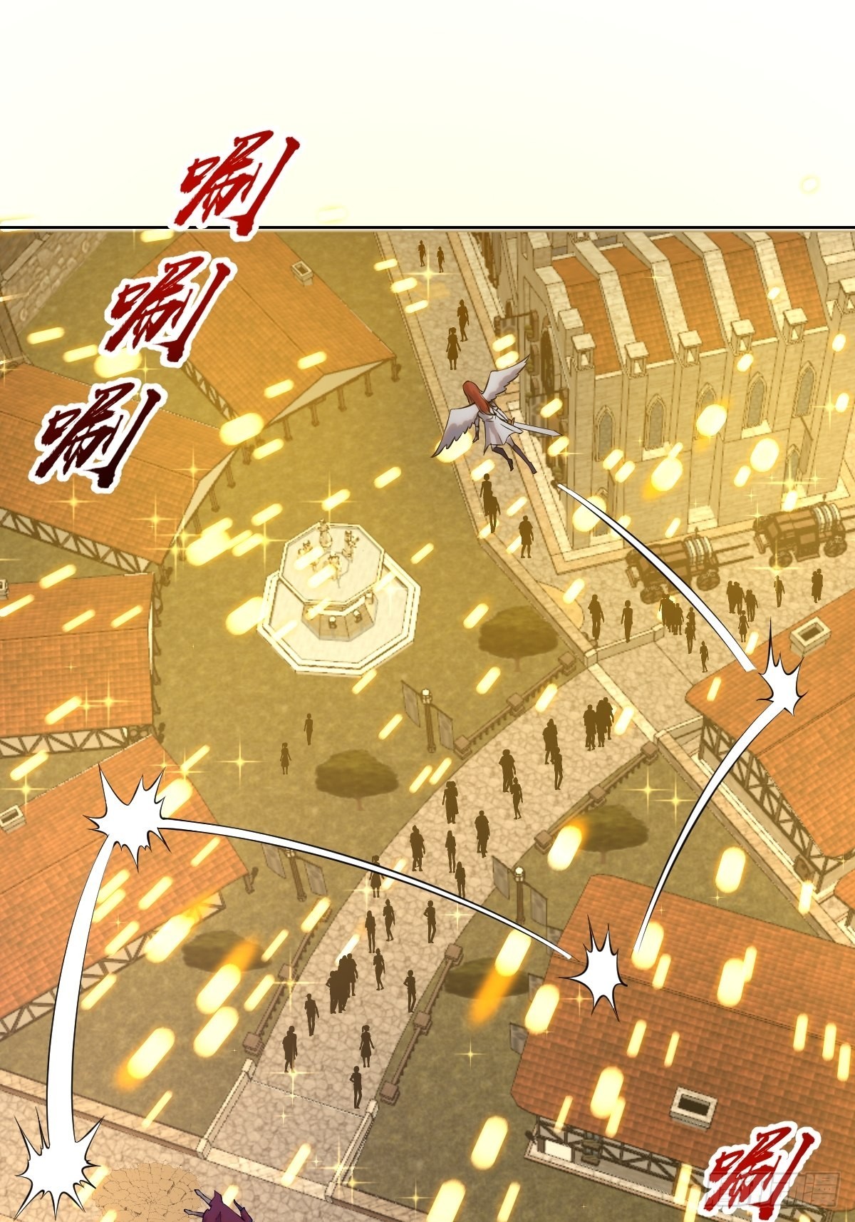 第218话：斩杀圣光大帝二世35