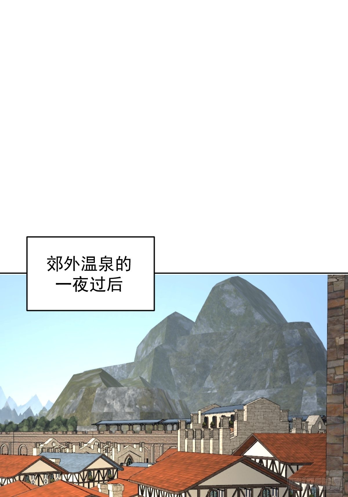 第241话：隐藏效果1