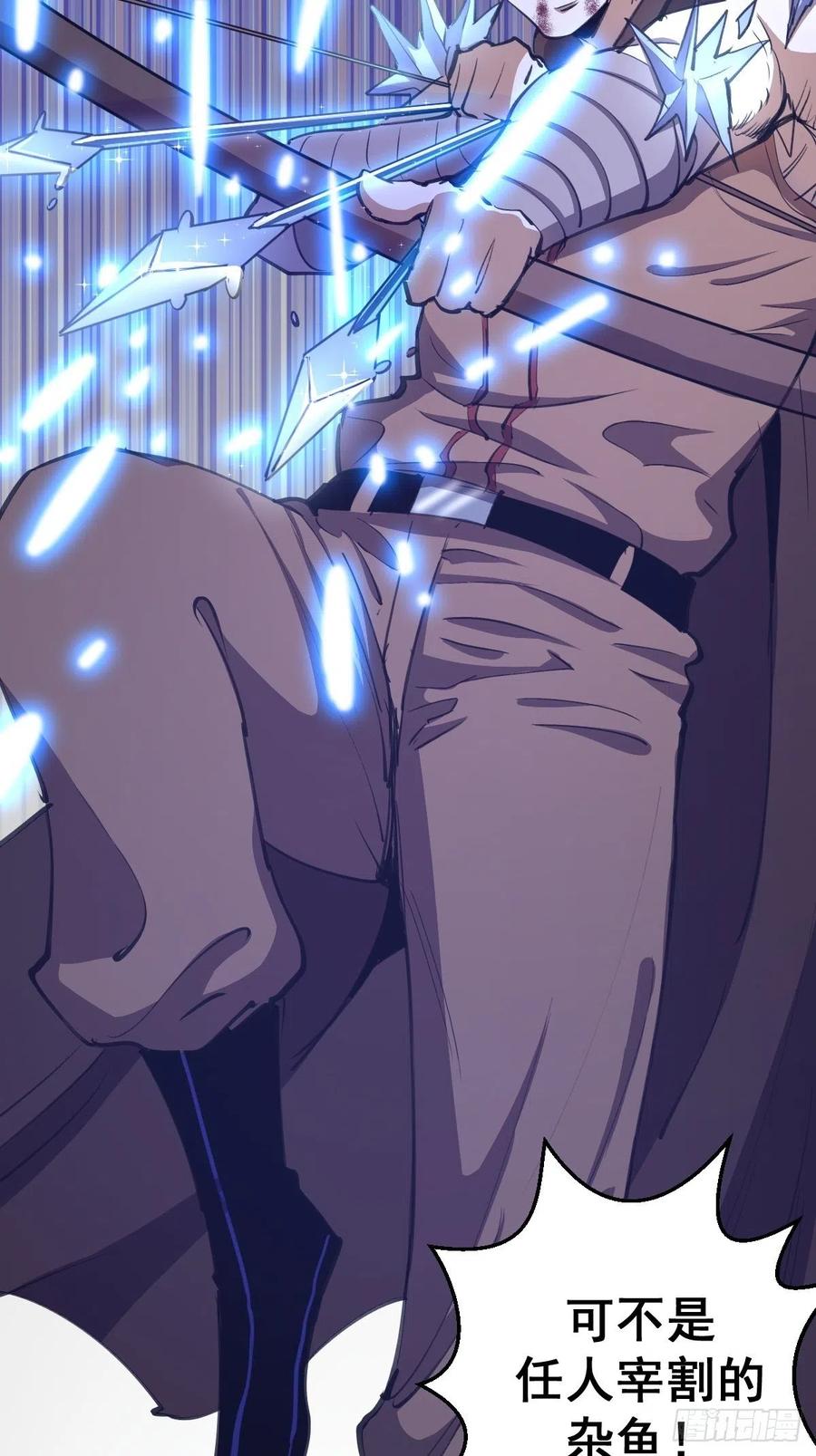 第138话：纠结的乌鸦女5