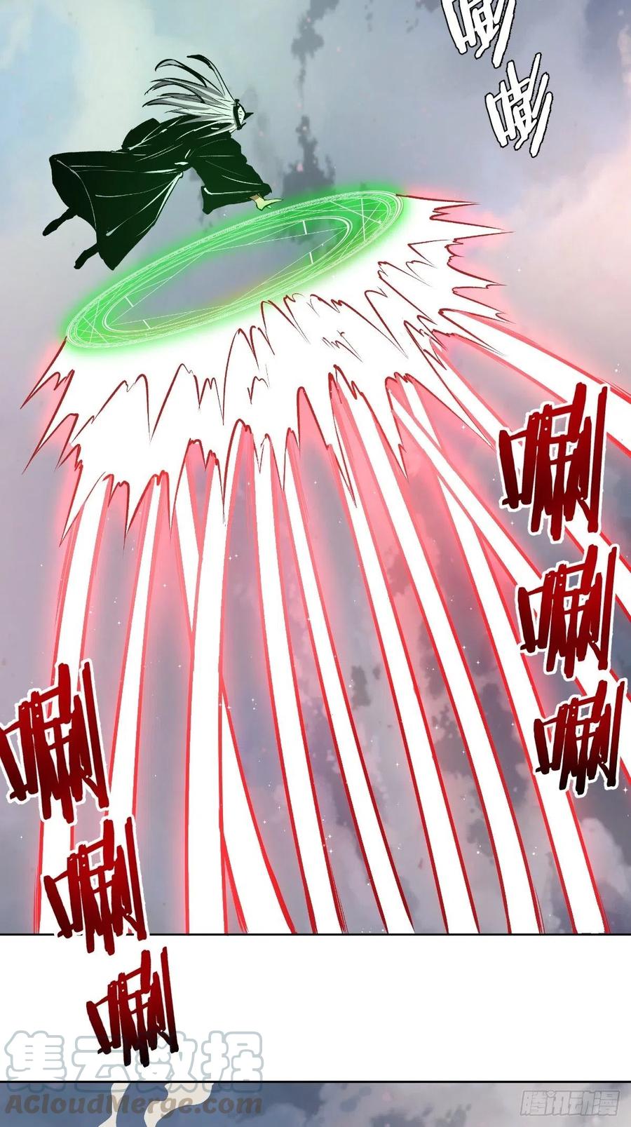 第115话：完全体暗之无限32