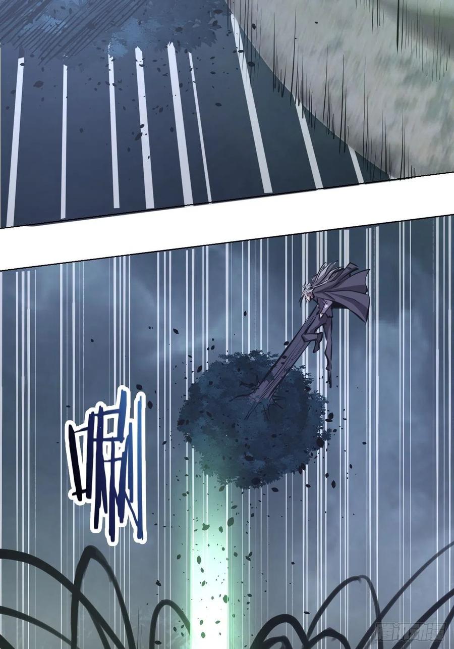 第63话：长长记性23