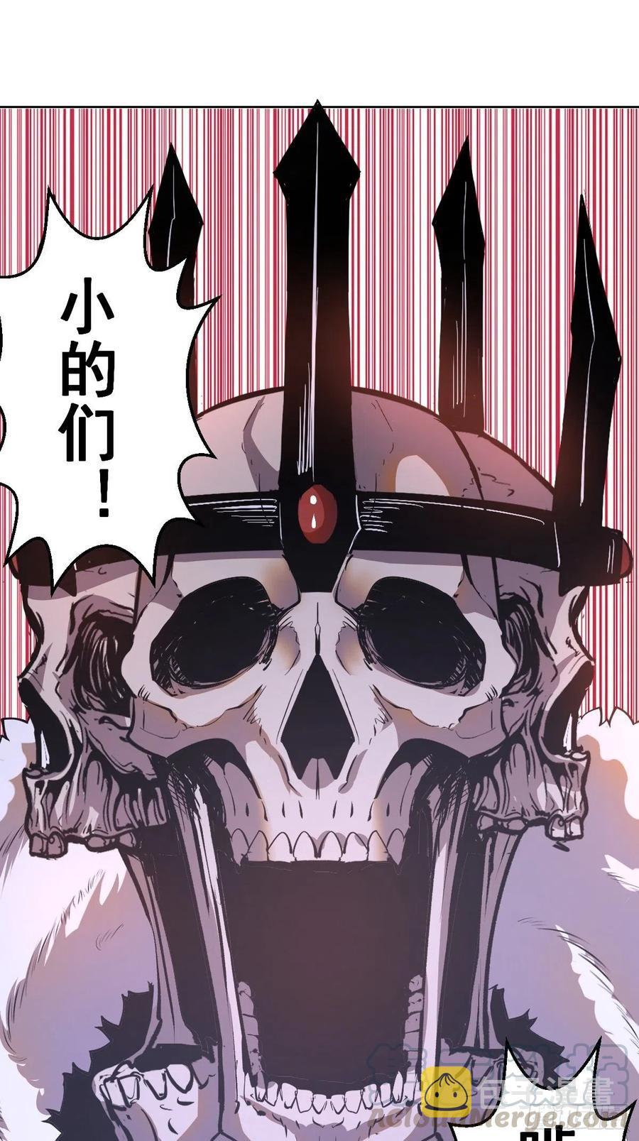 第73话：夜袭女儿国（二）2