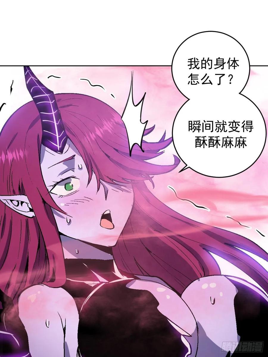 第125话：重返星灵庭35