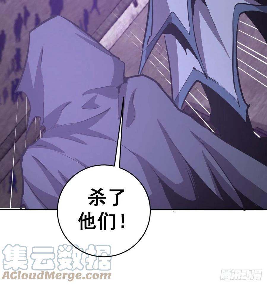 第155话：一人成军32