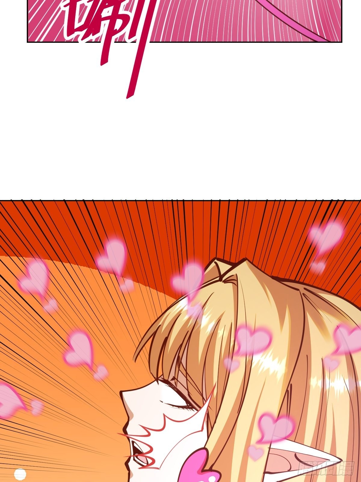 第231话：魅惑无效？34