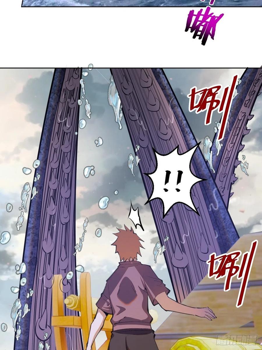 第146话：登陆！5
