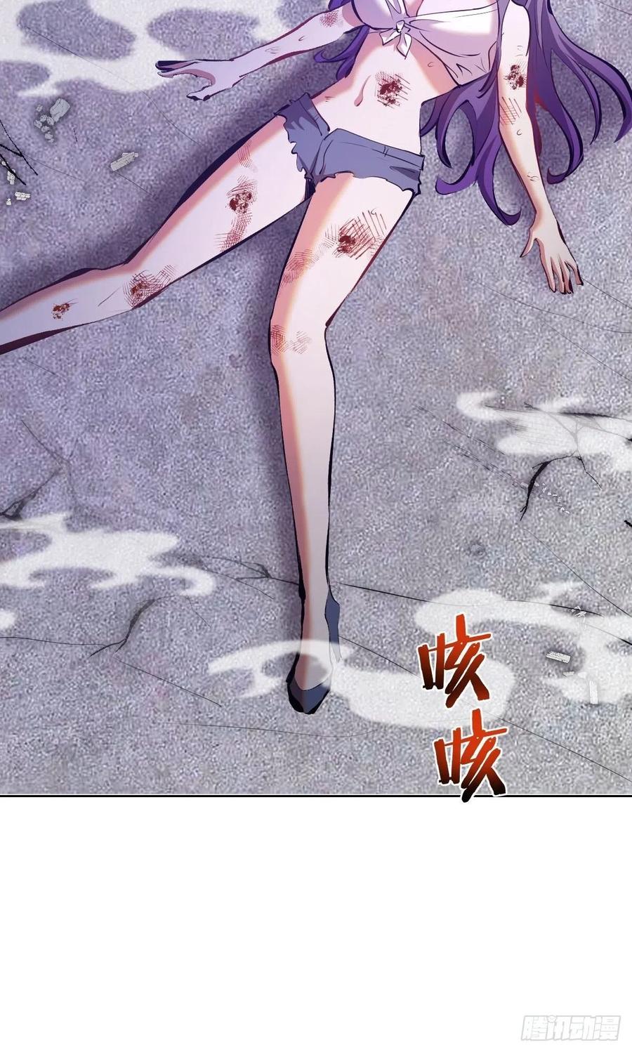 第158话：惊慌失措的凯撒14