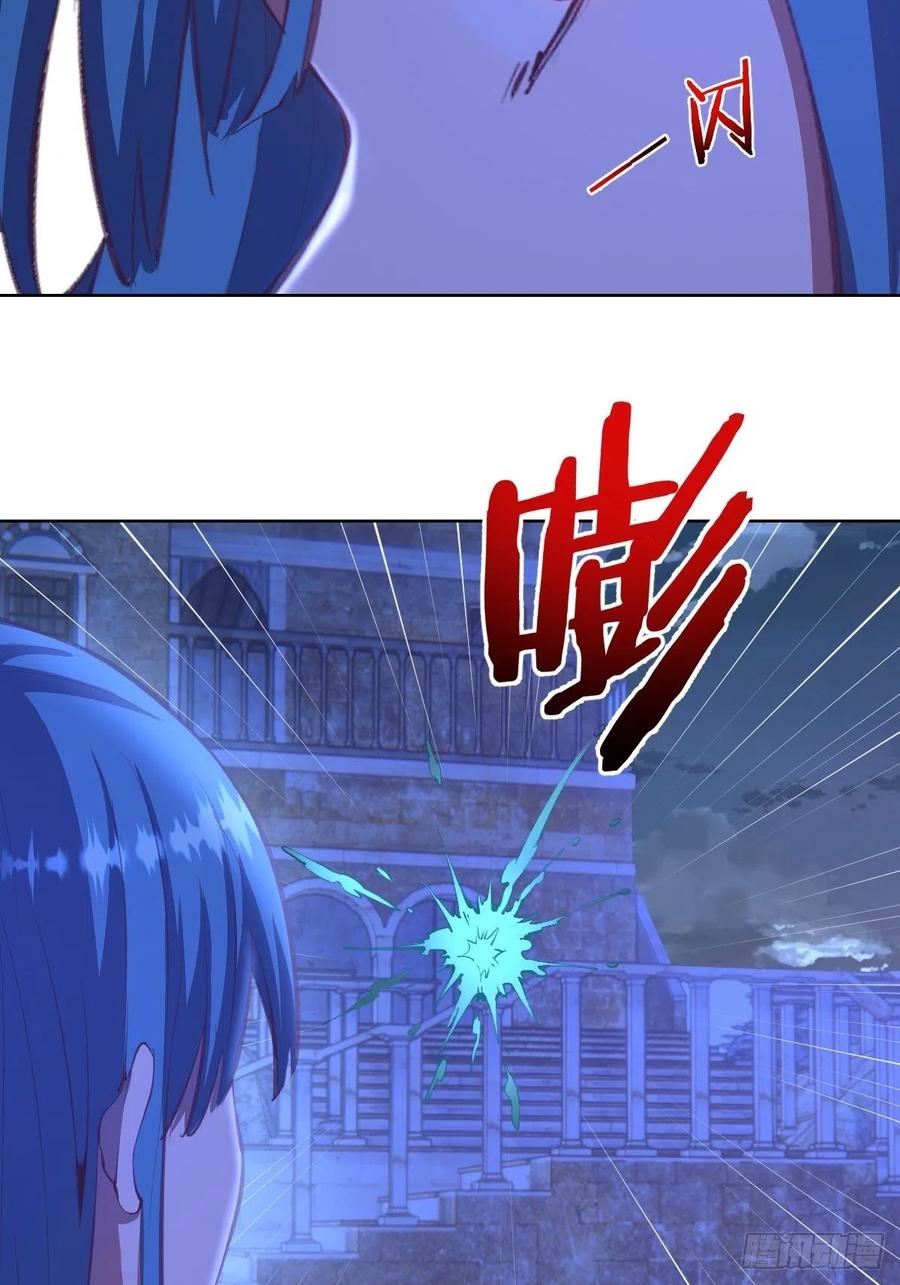 第134话：宣战13