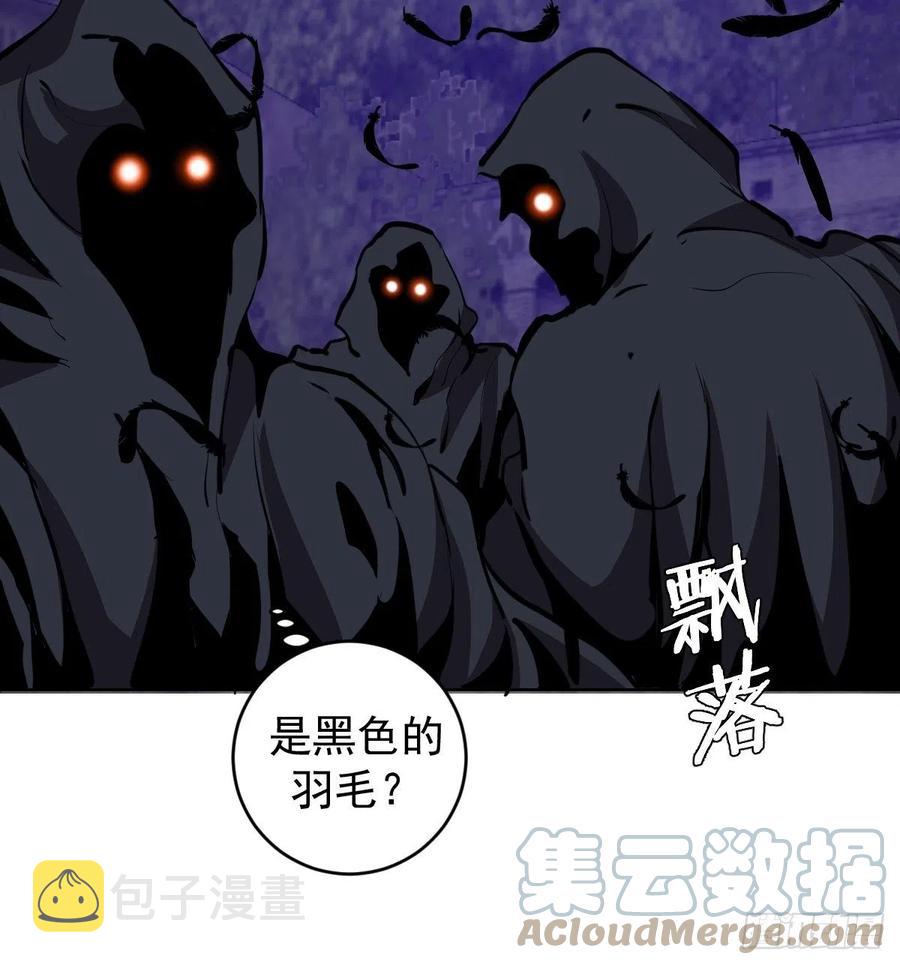 第156话：死灵军团12