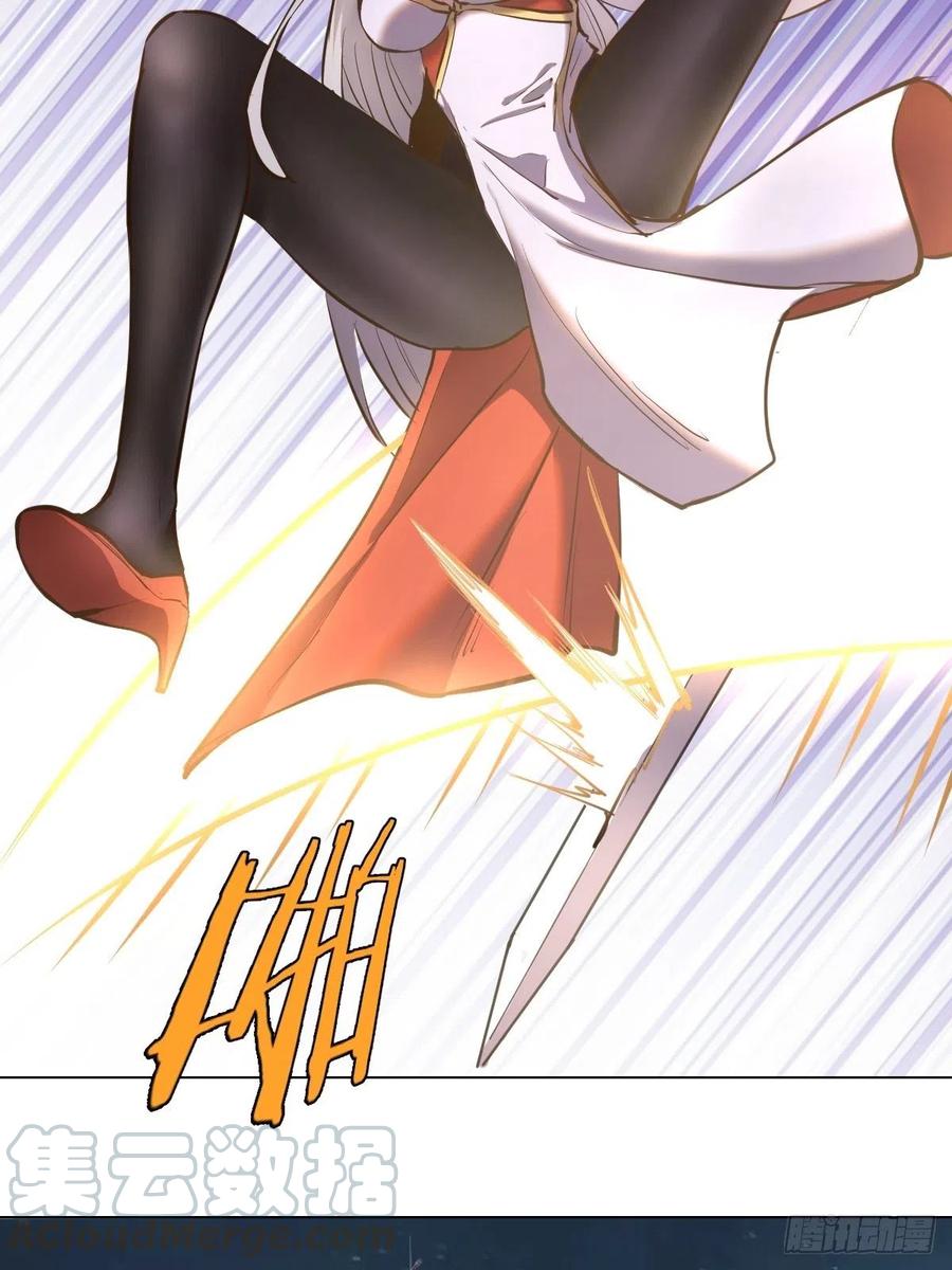 第66话：情敌见面分外眼红15