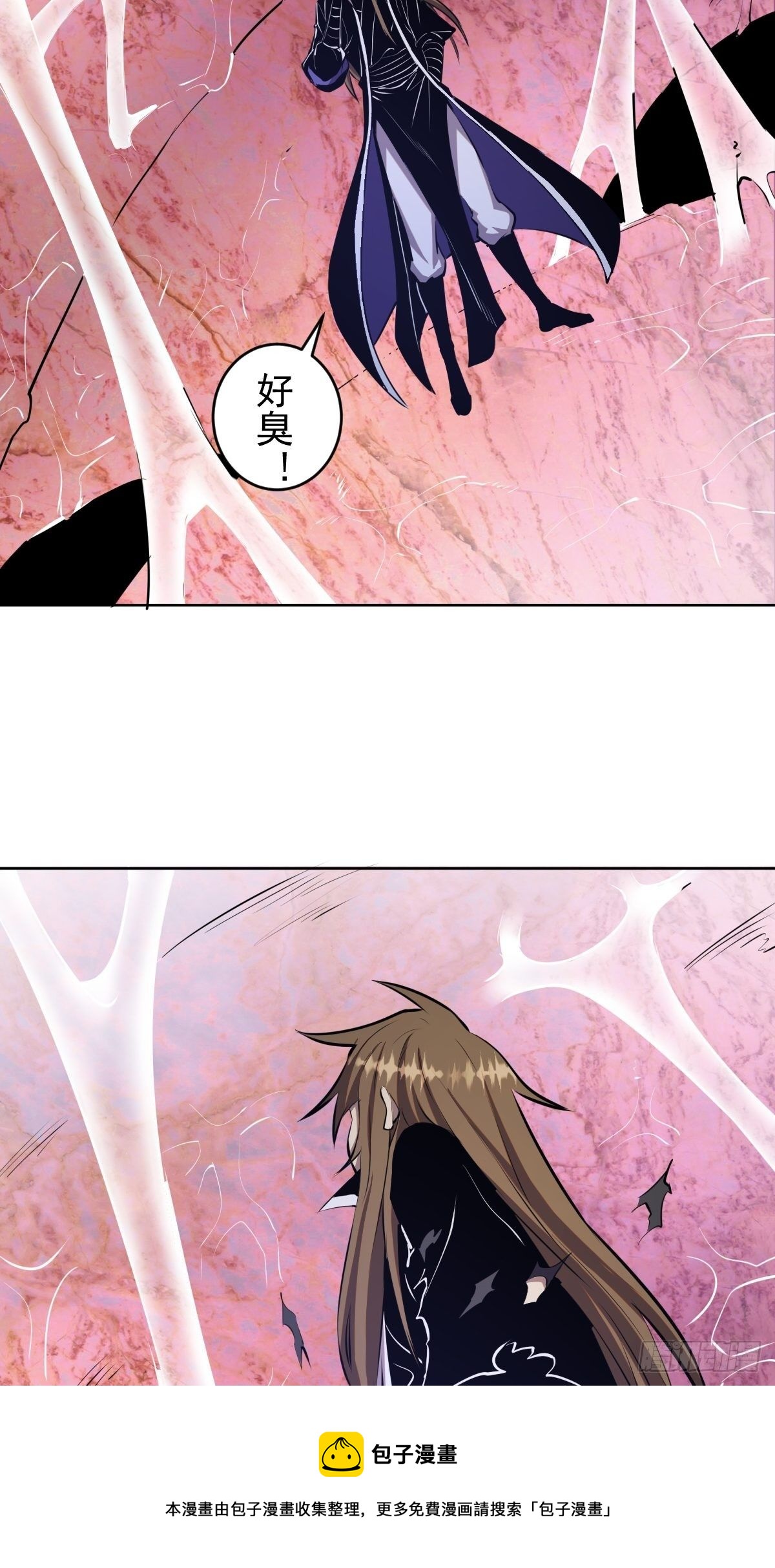第181话：我预判了你的预判24
