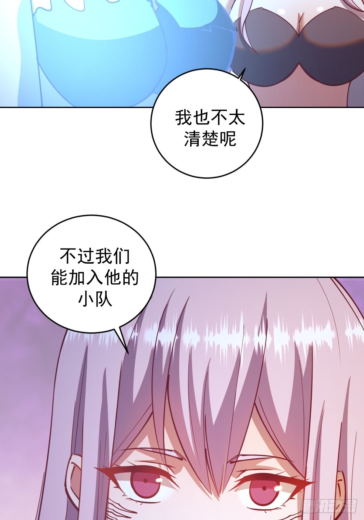 第212话：树精36