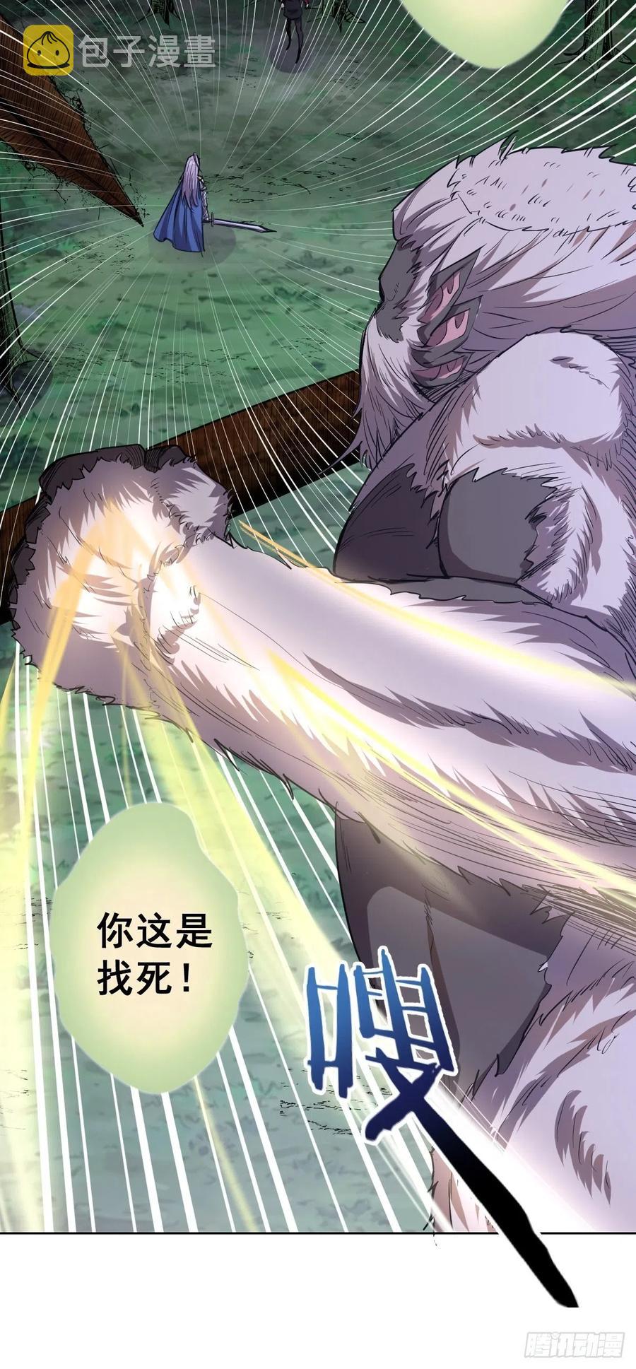 第49话：作战计划10