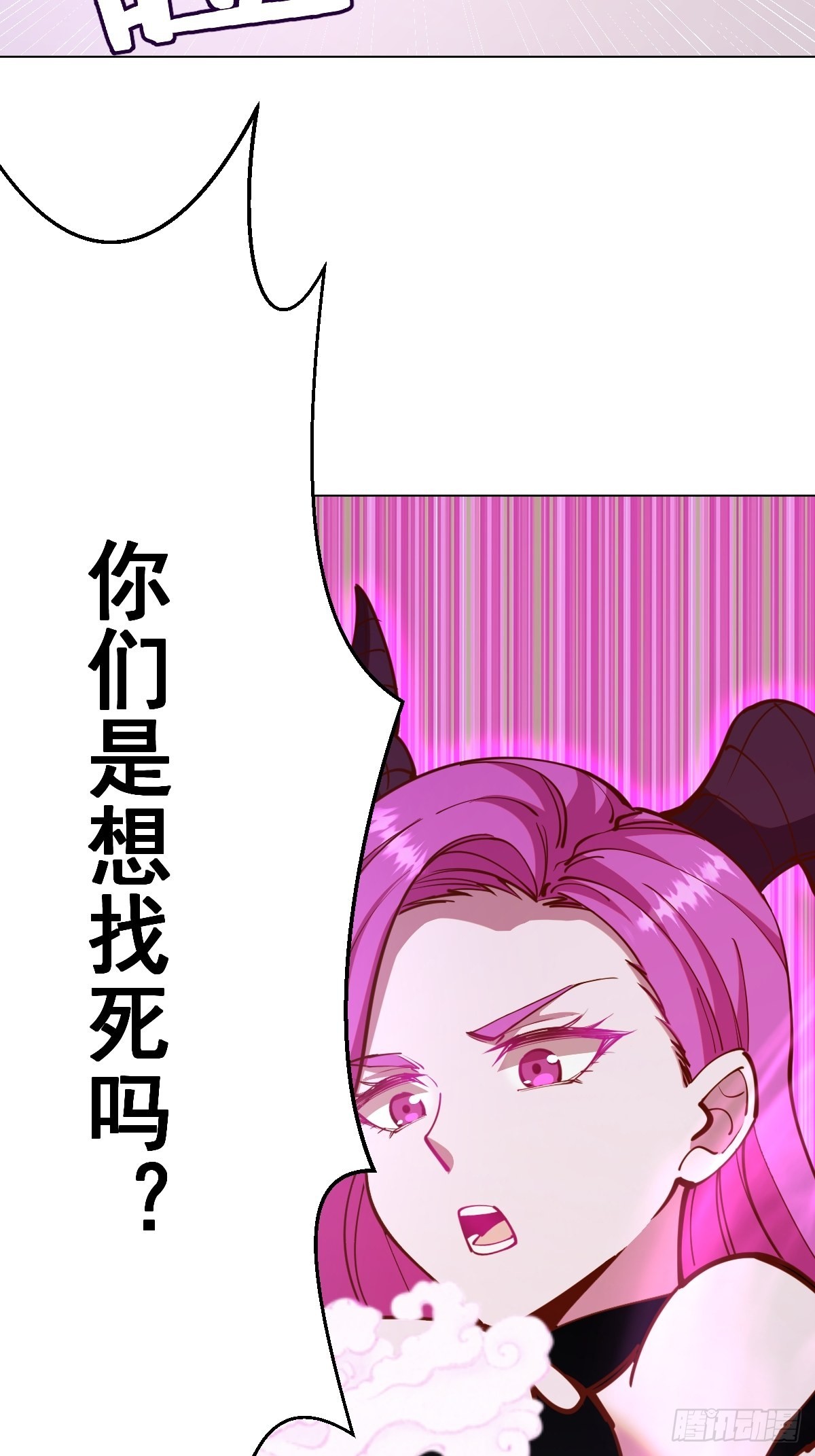 第230话：万中无一7
