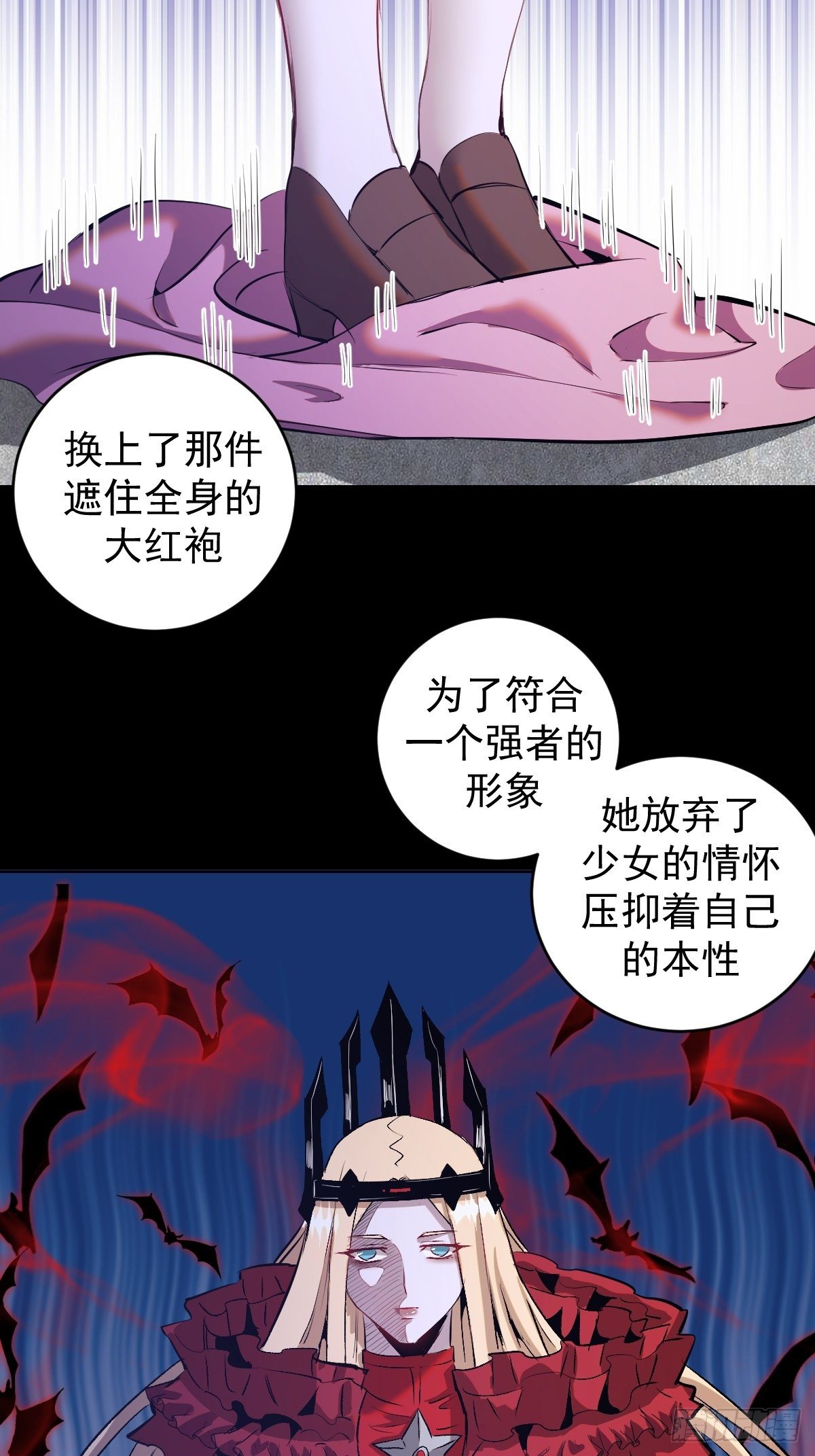 第163话：别人的期待32