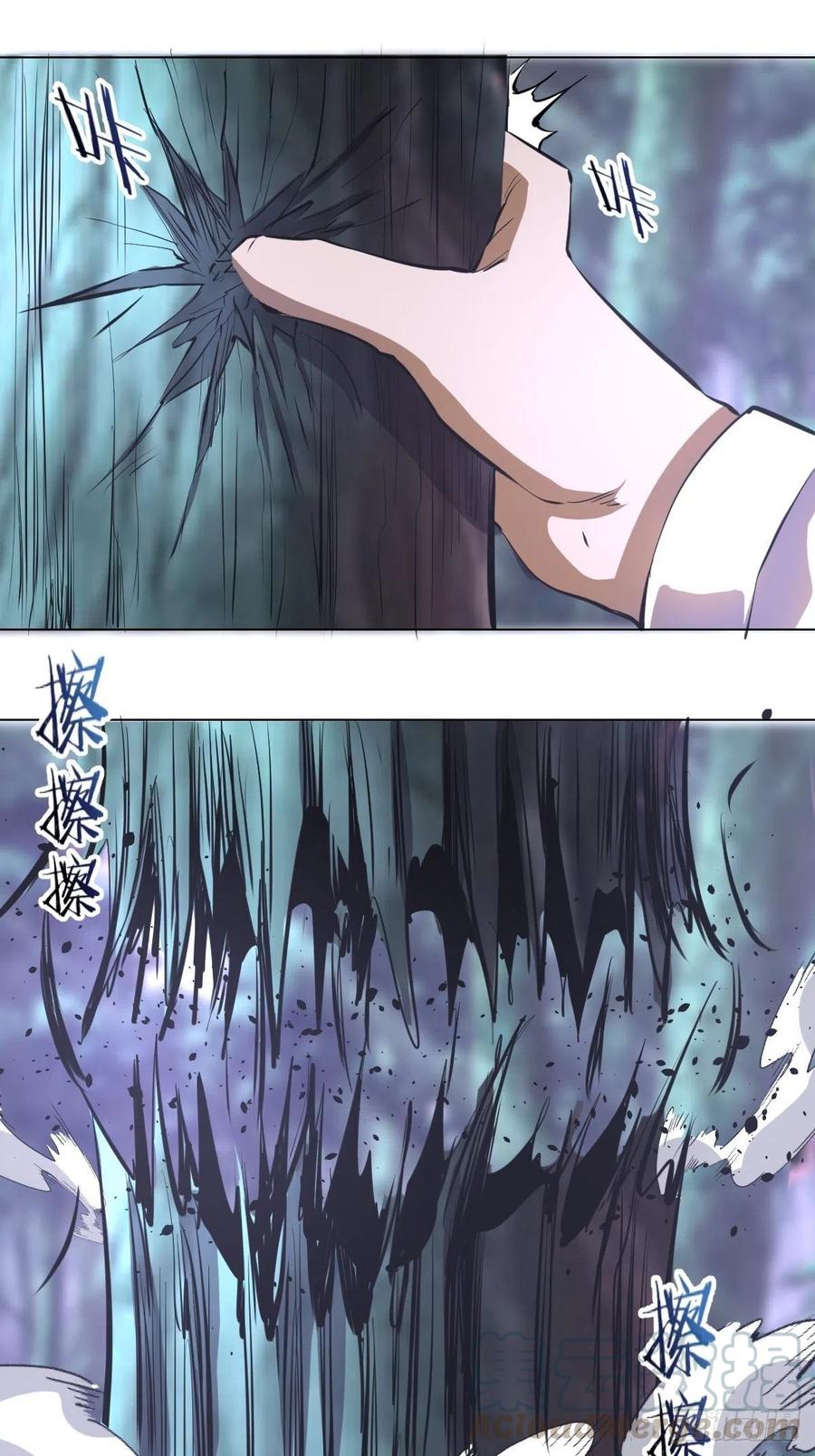 第63话：长长记性15