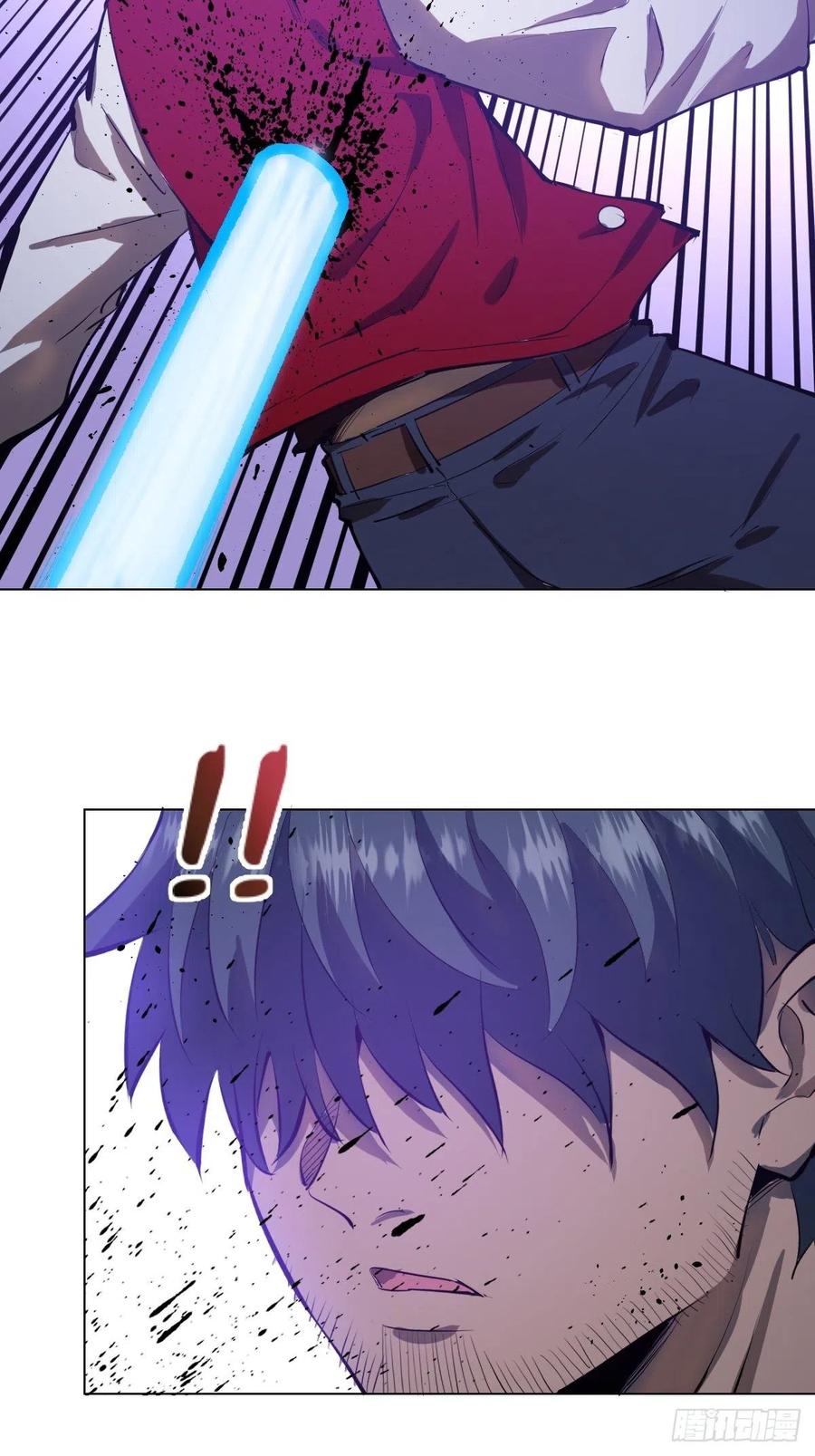 第54话：恶灵对恶灵21