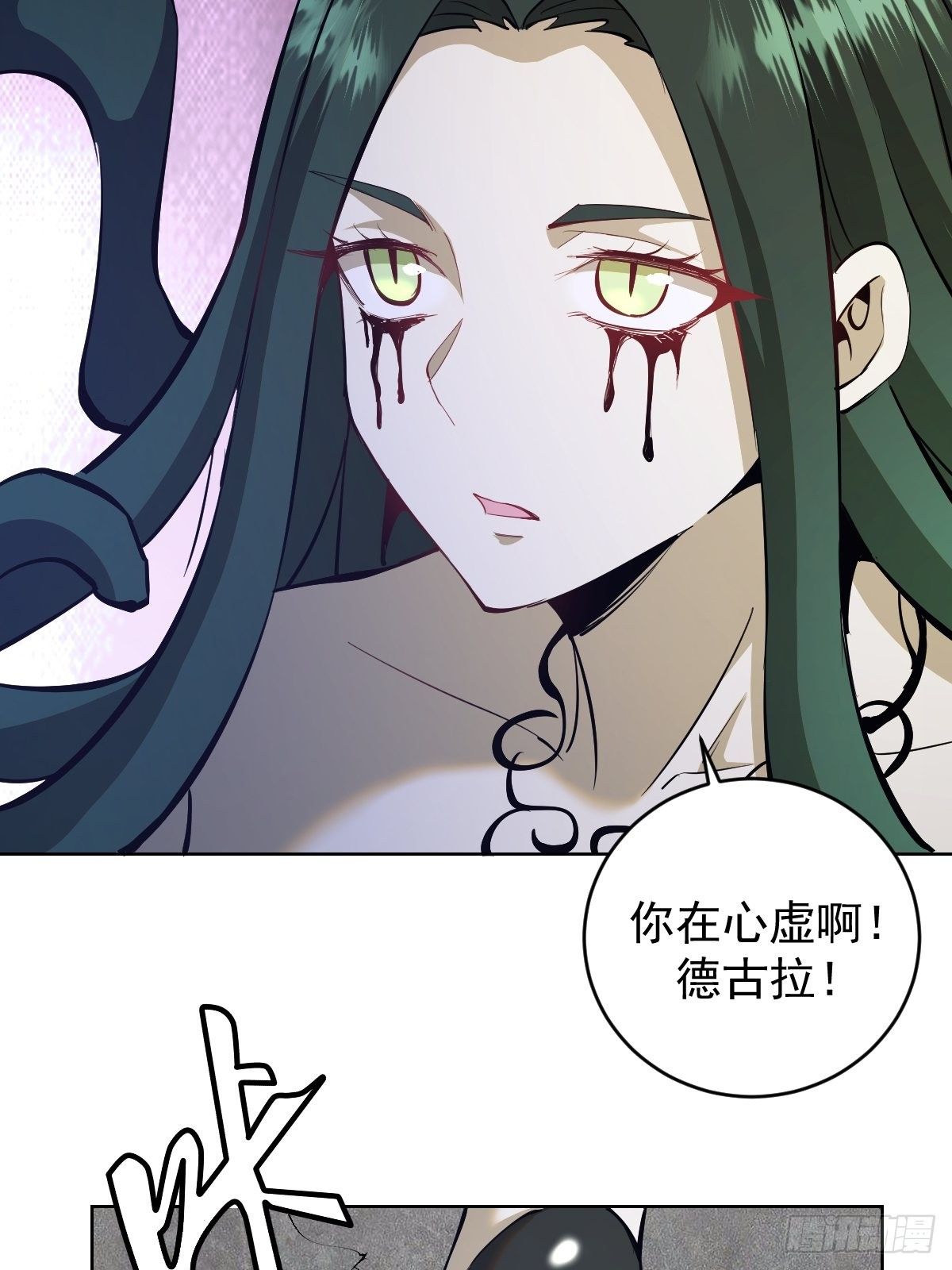 第163话：别人的期待3