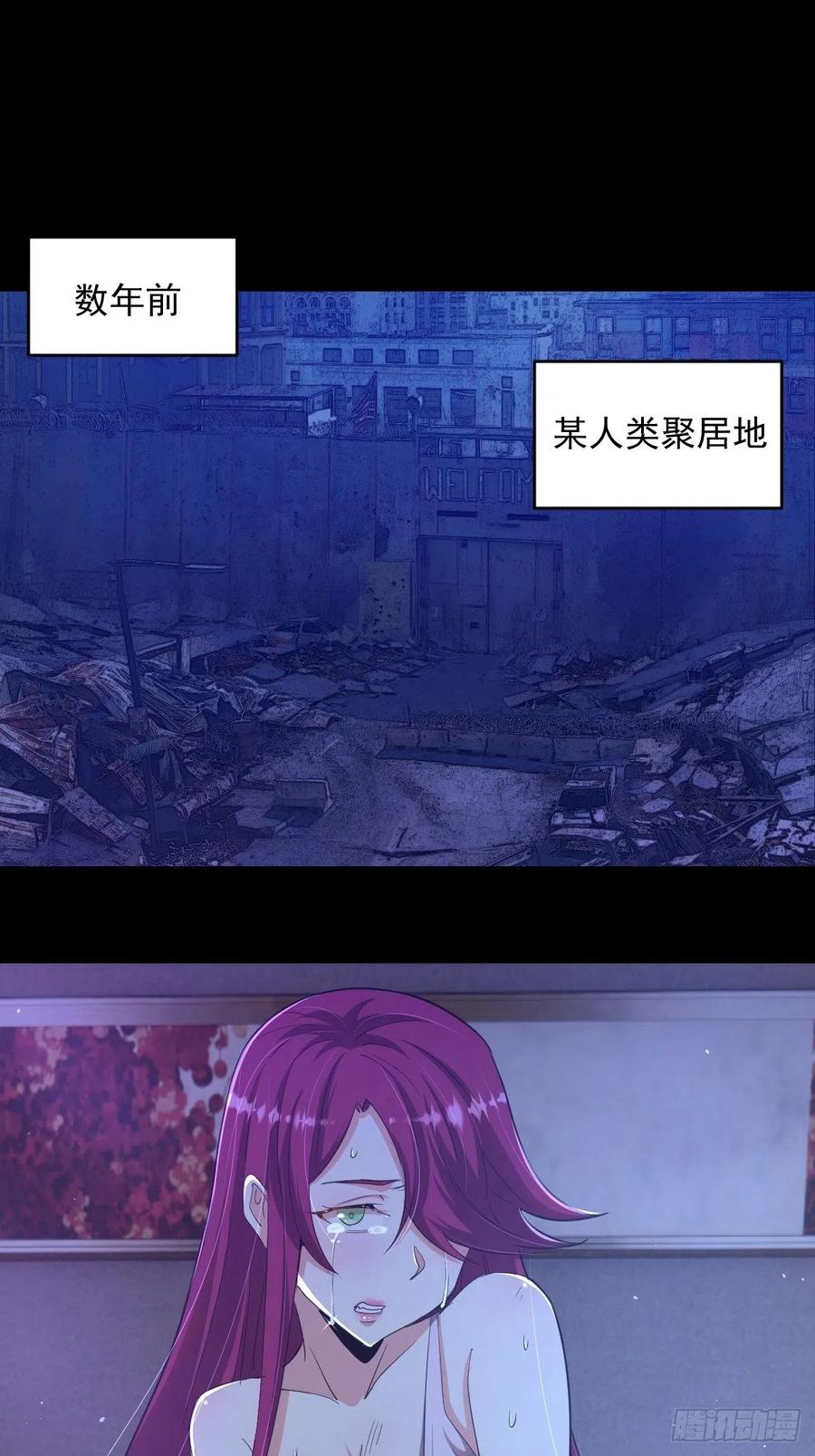 第46话：人之道1