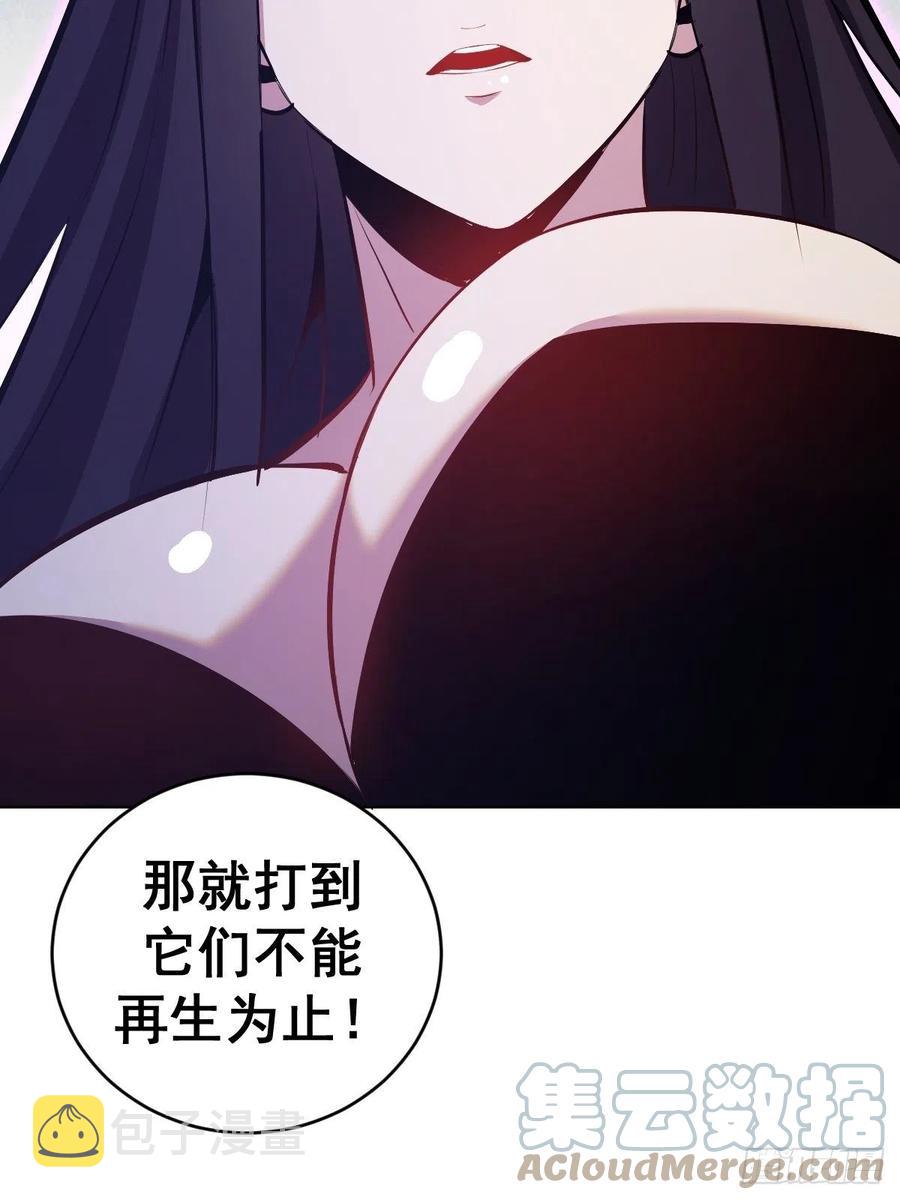 第156话：死灵军团16