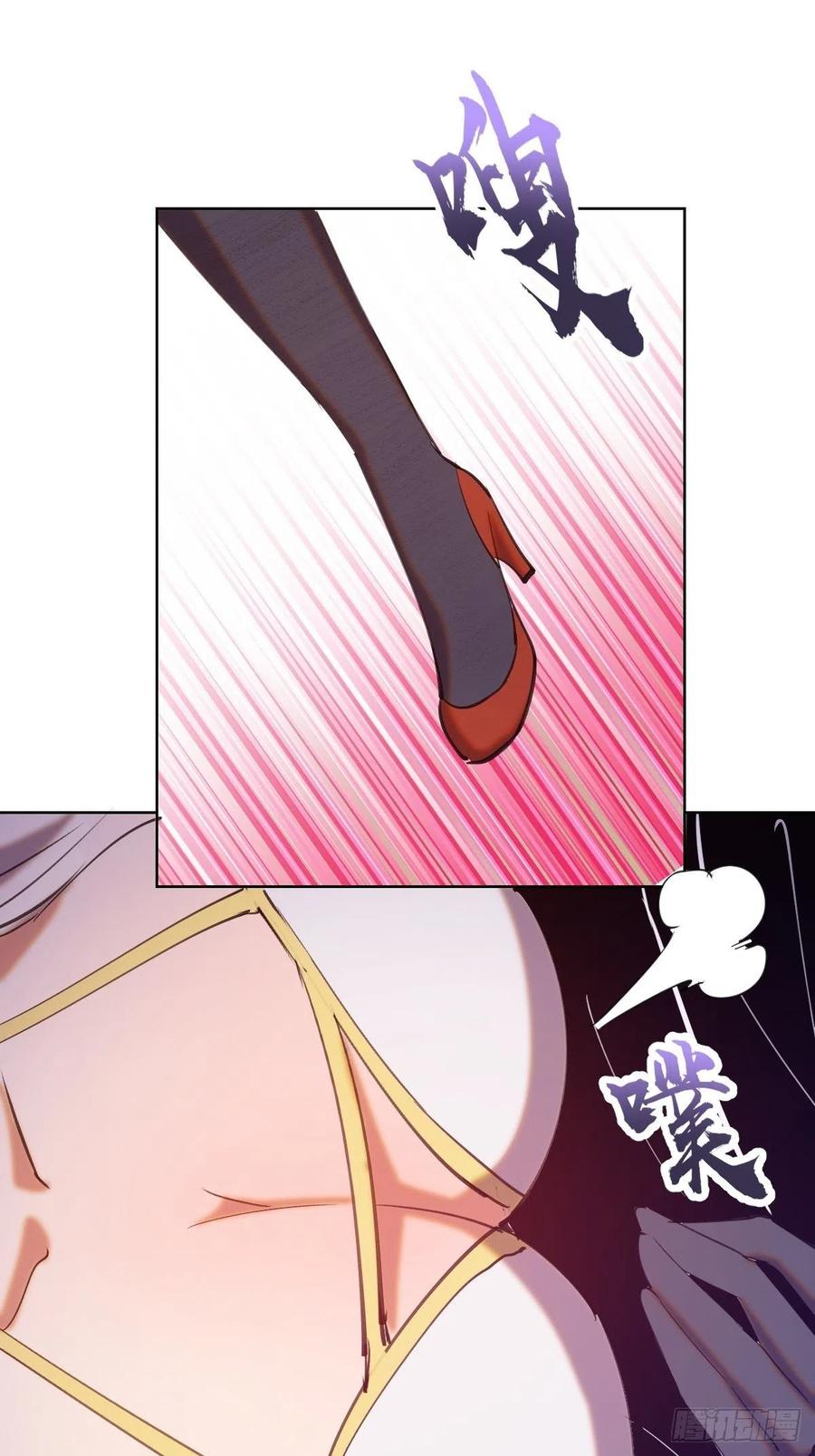 第142话：重回女儿国17