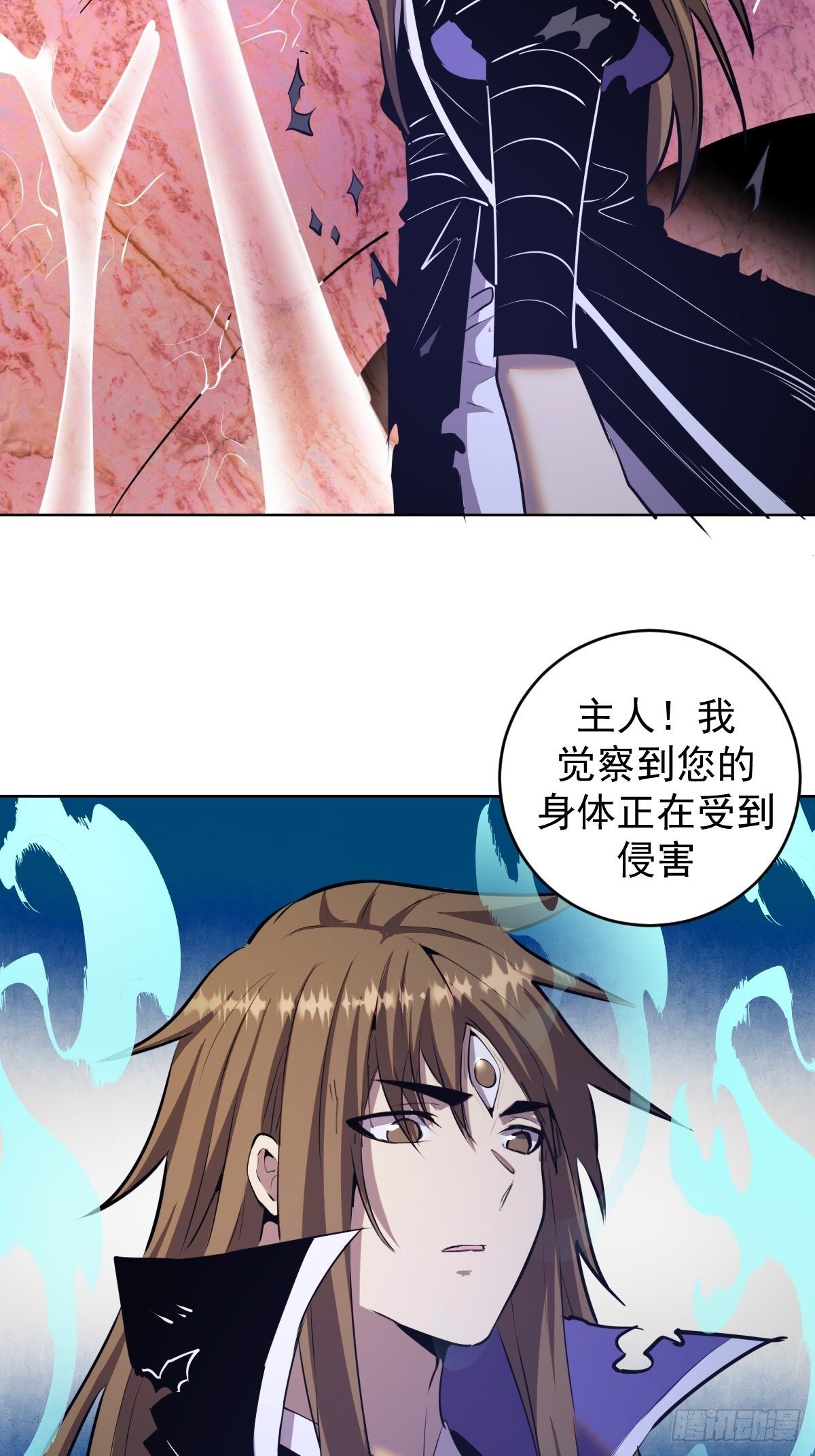 第181话：我预判了你的预判25