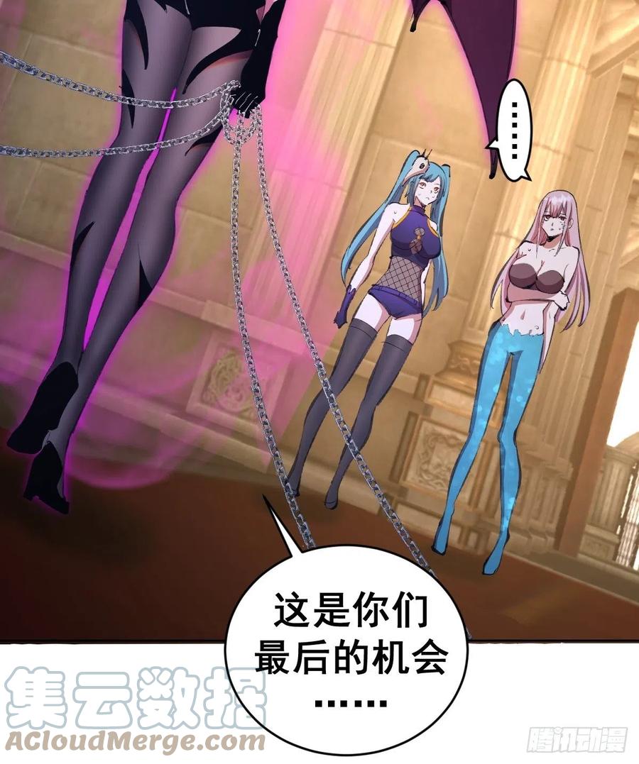 第140话：烛光晚餐12