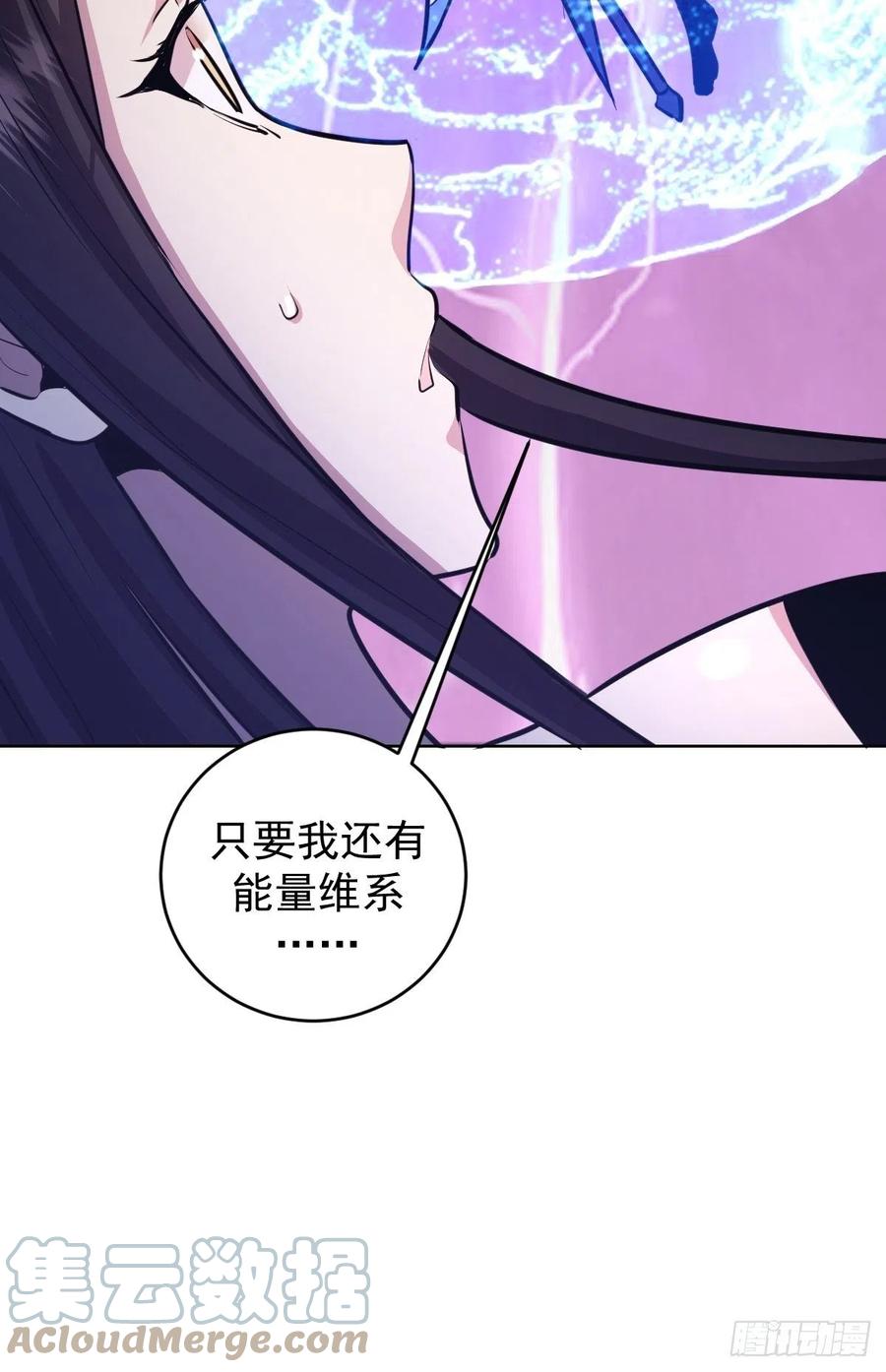 第156话：死灵军团34