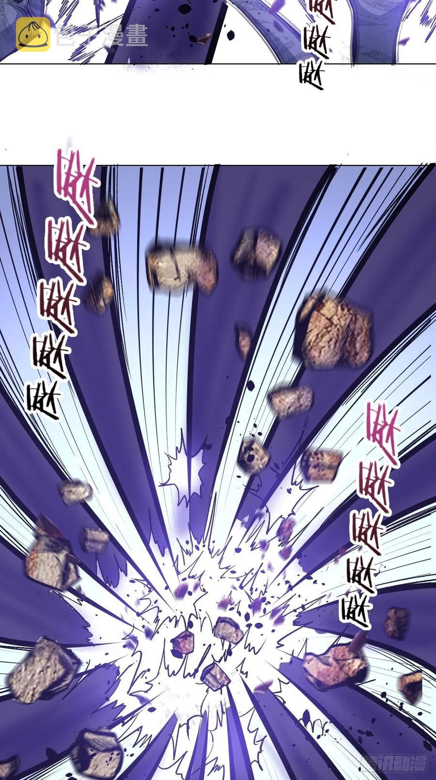 第55话：趁他虚要他命！13