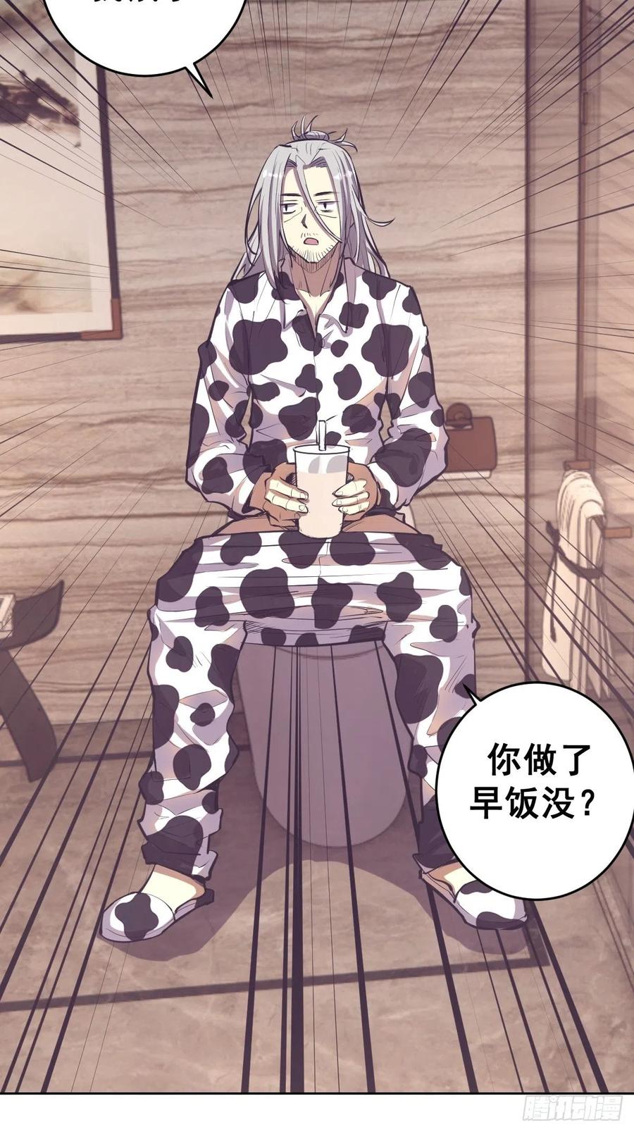 第53话：援军10