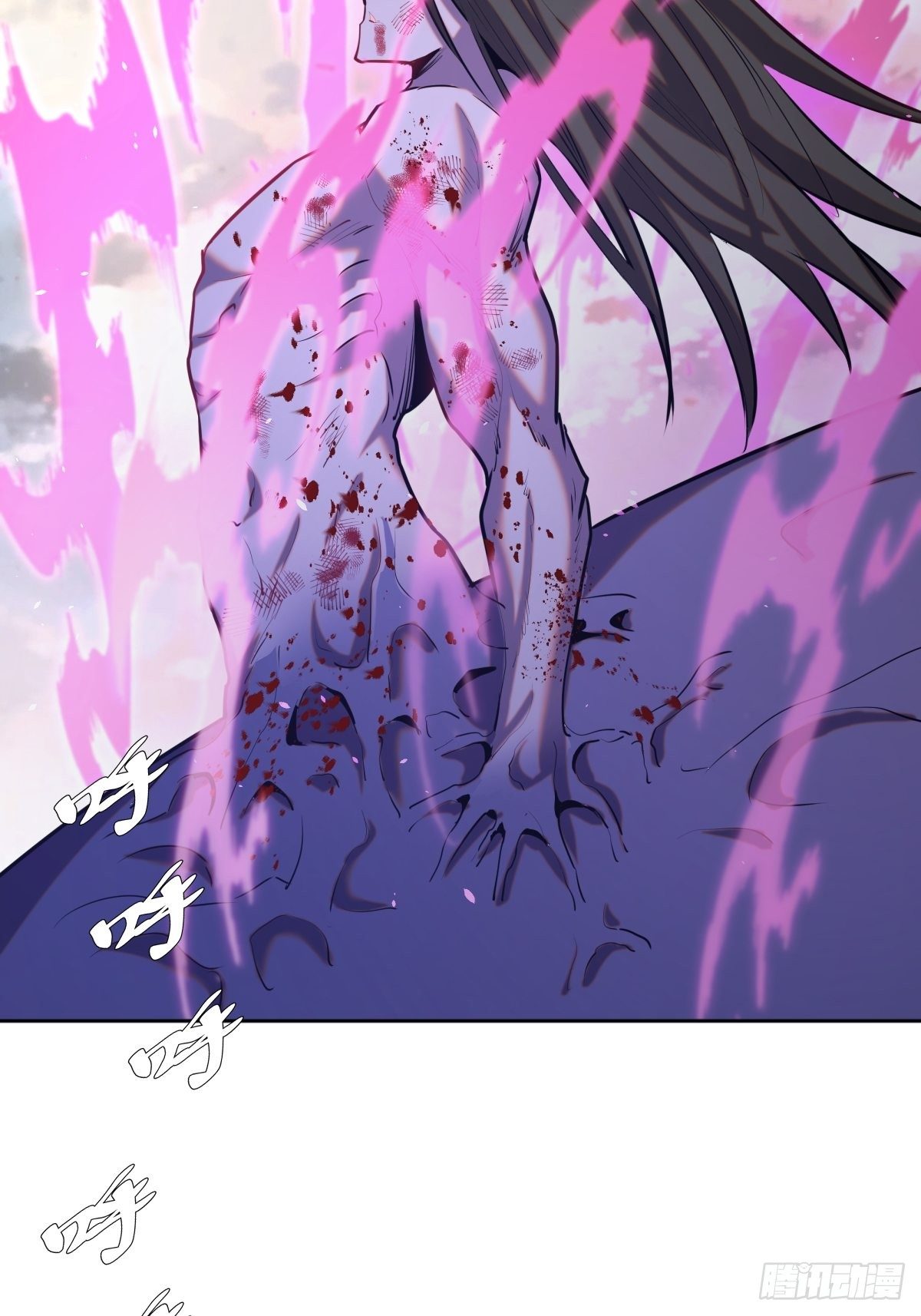 第168话：阿斯莫德5