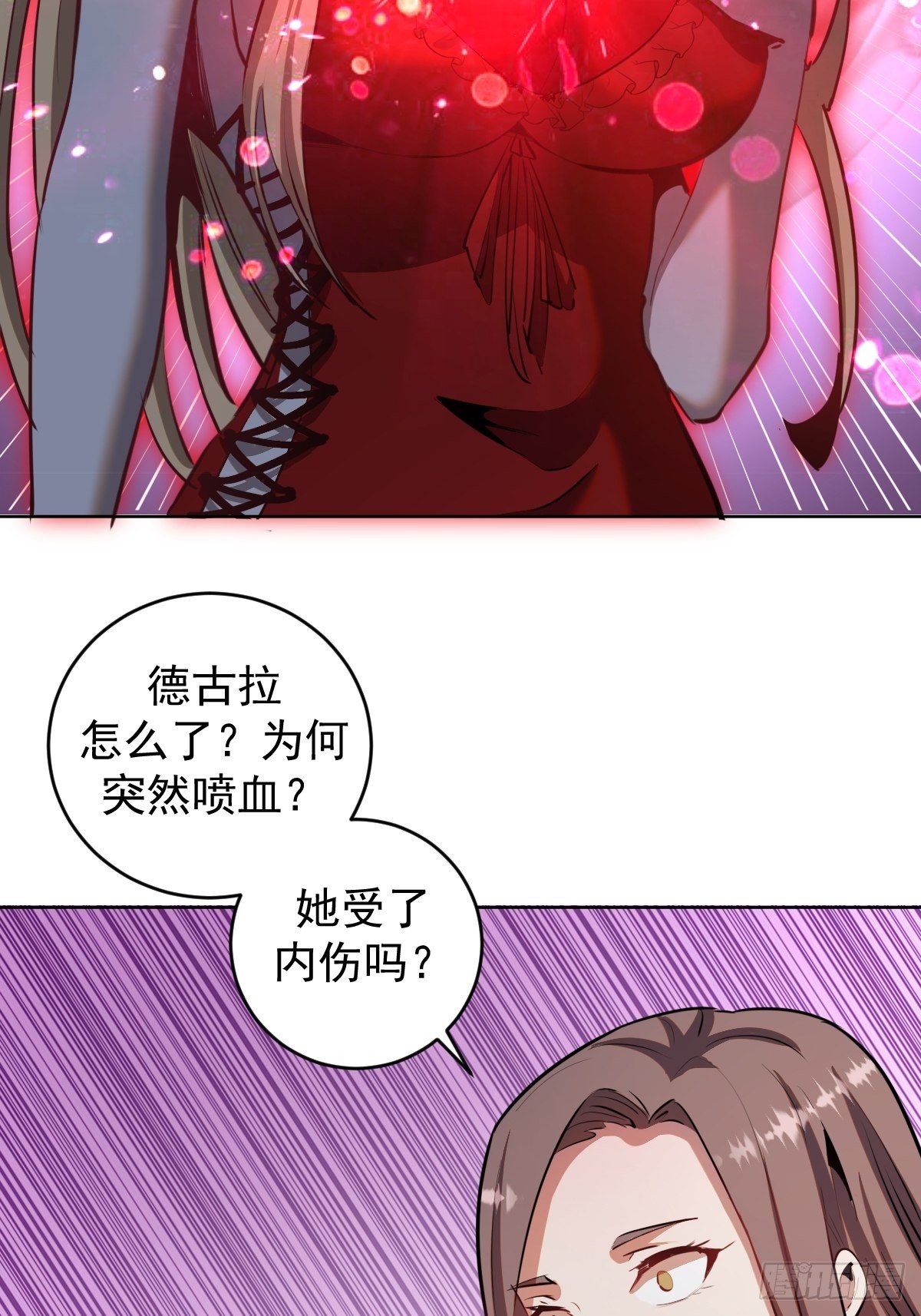 第164话：巅峰对决16