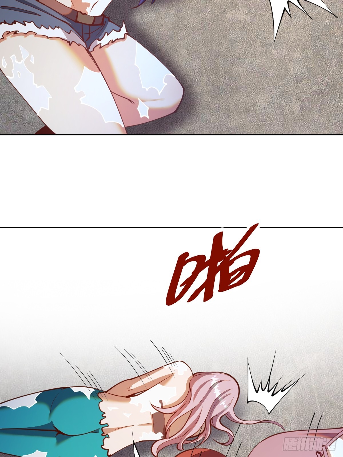 第251话：诺阿的愤怒2