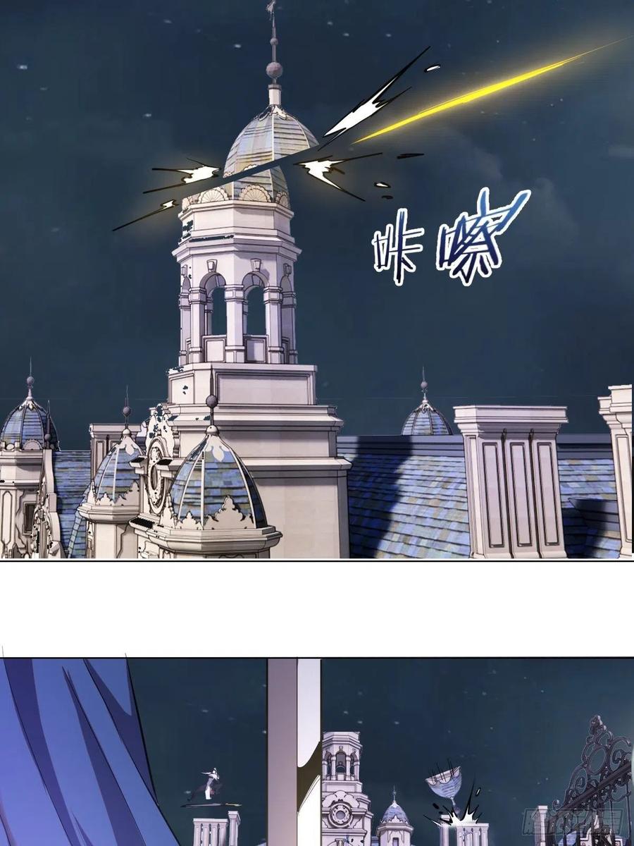 第66话：情敌见面分外眼红16