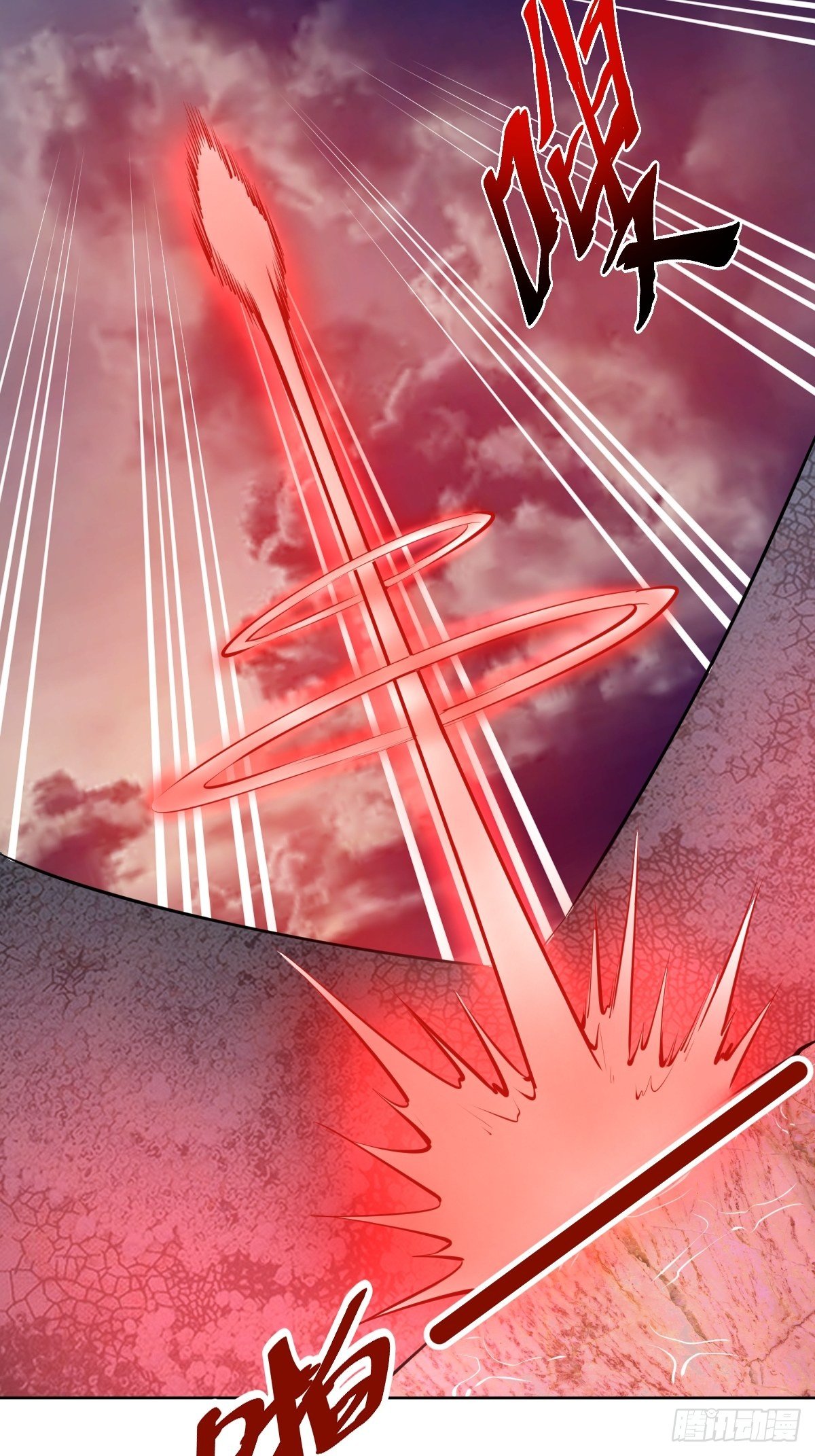 第185话：血刃的威力23