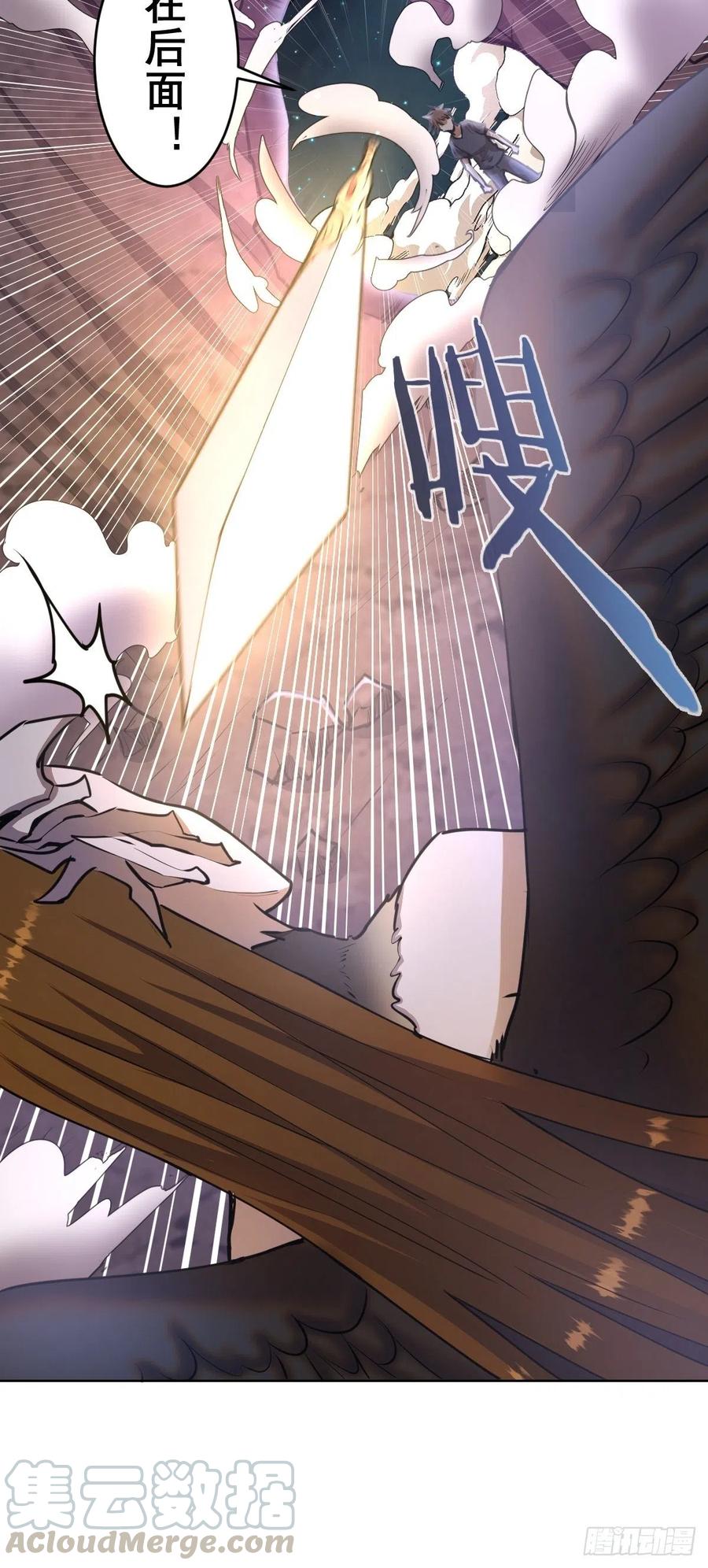 第76话：直捣黄龙10