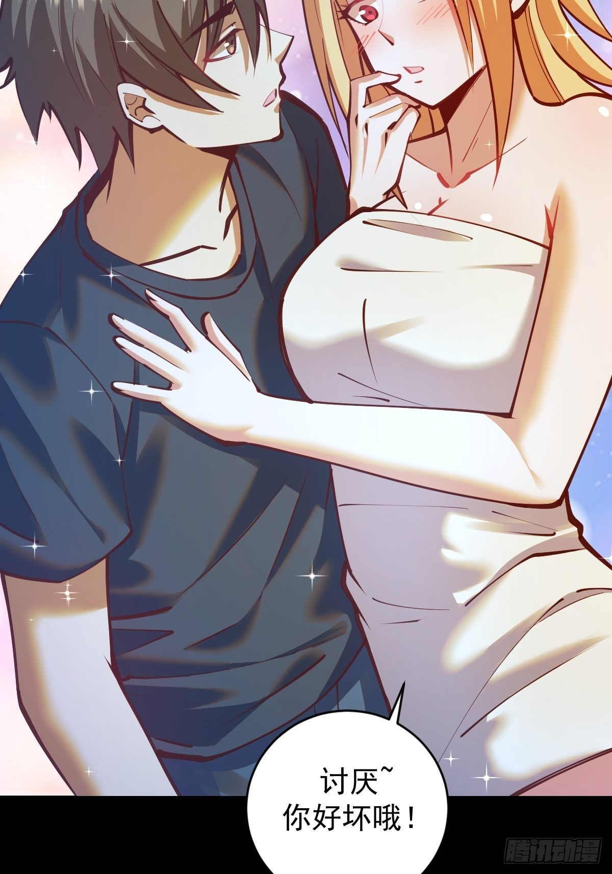 第241话：隐藏效果6