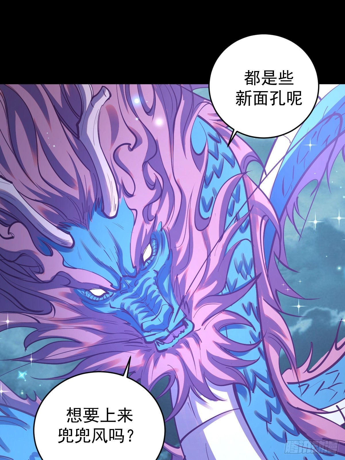 第242话：沦陷19