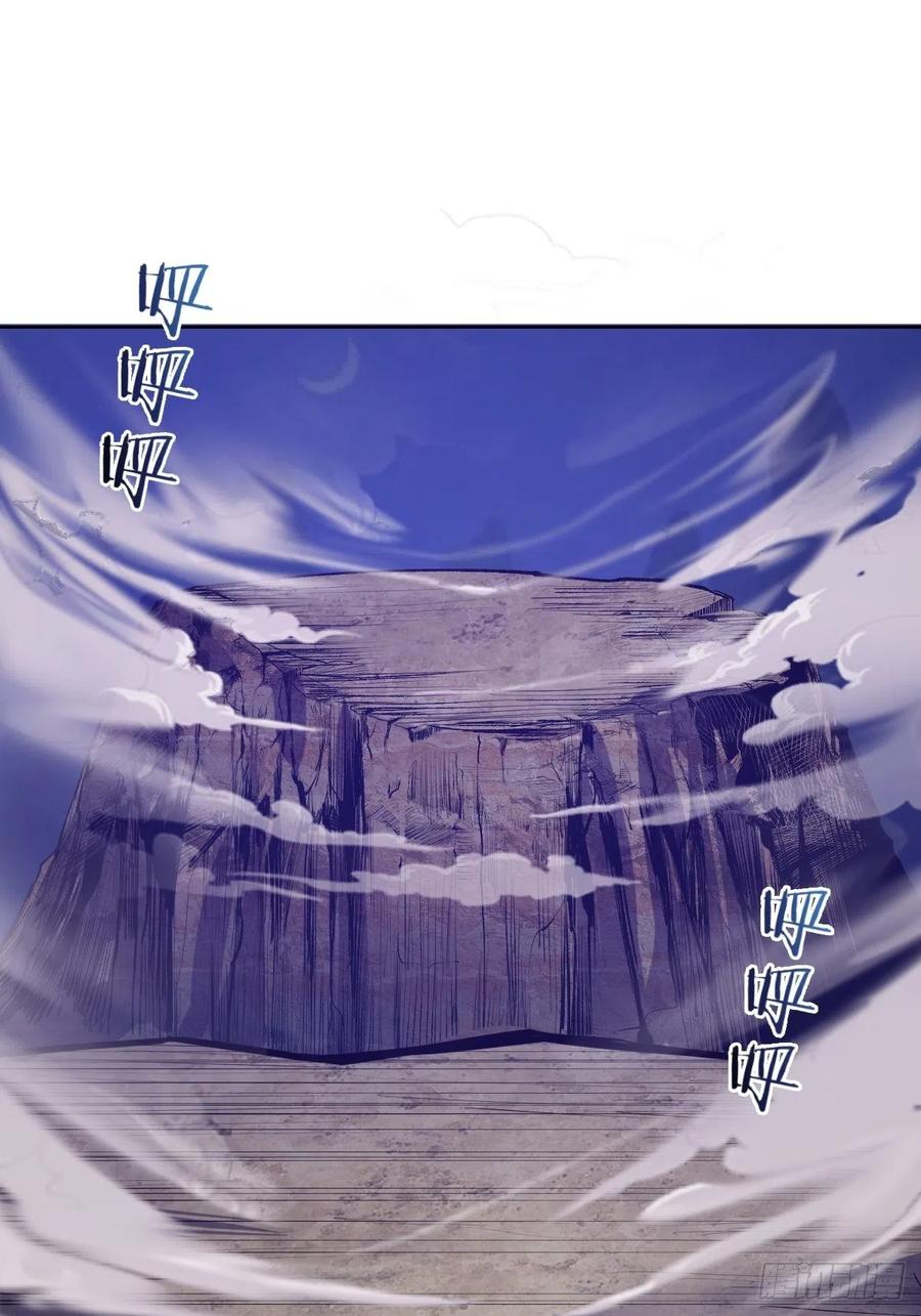 第76话：直捣黄龙21