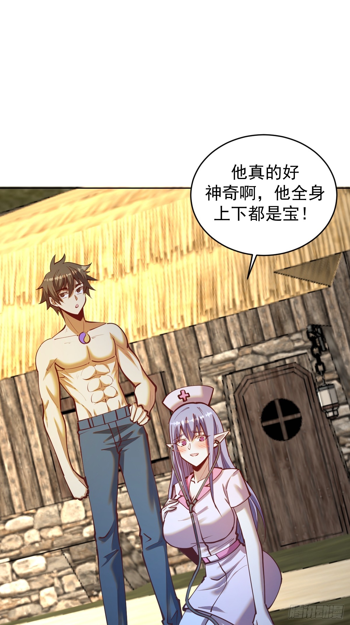 第242话：沦陷1