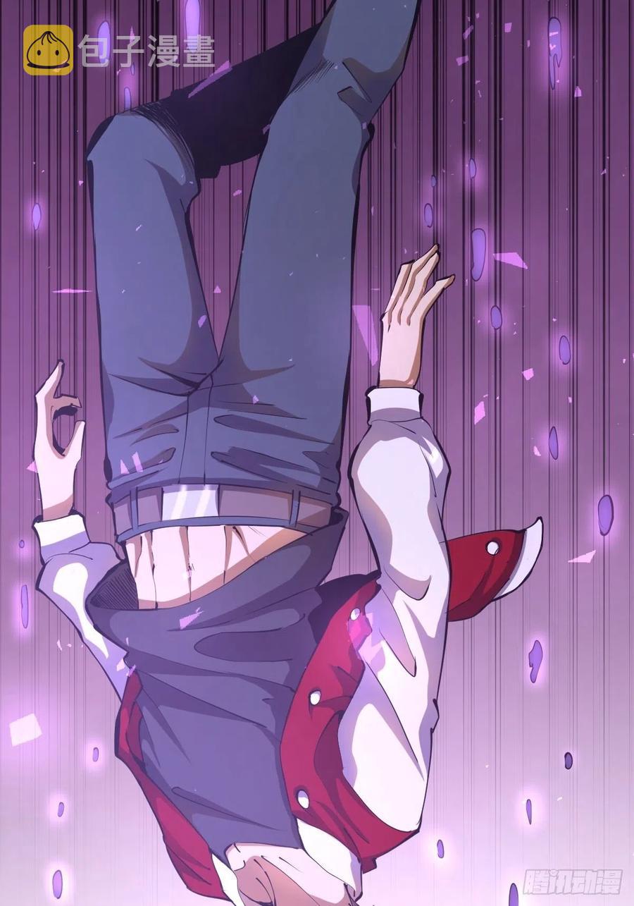 第56话：铁头娃5