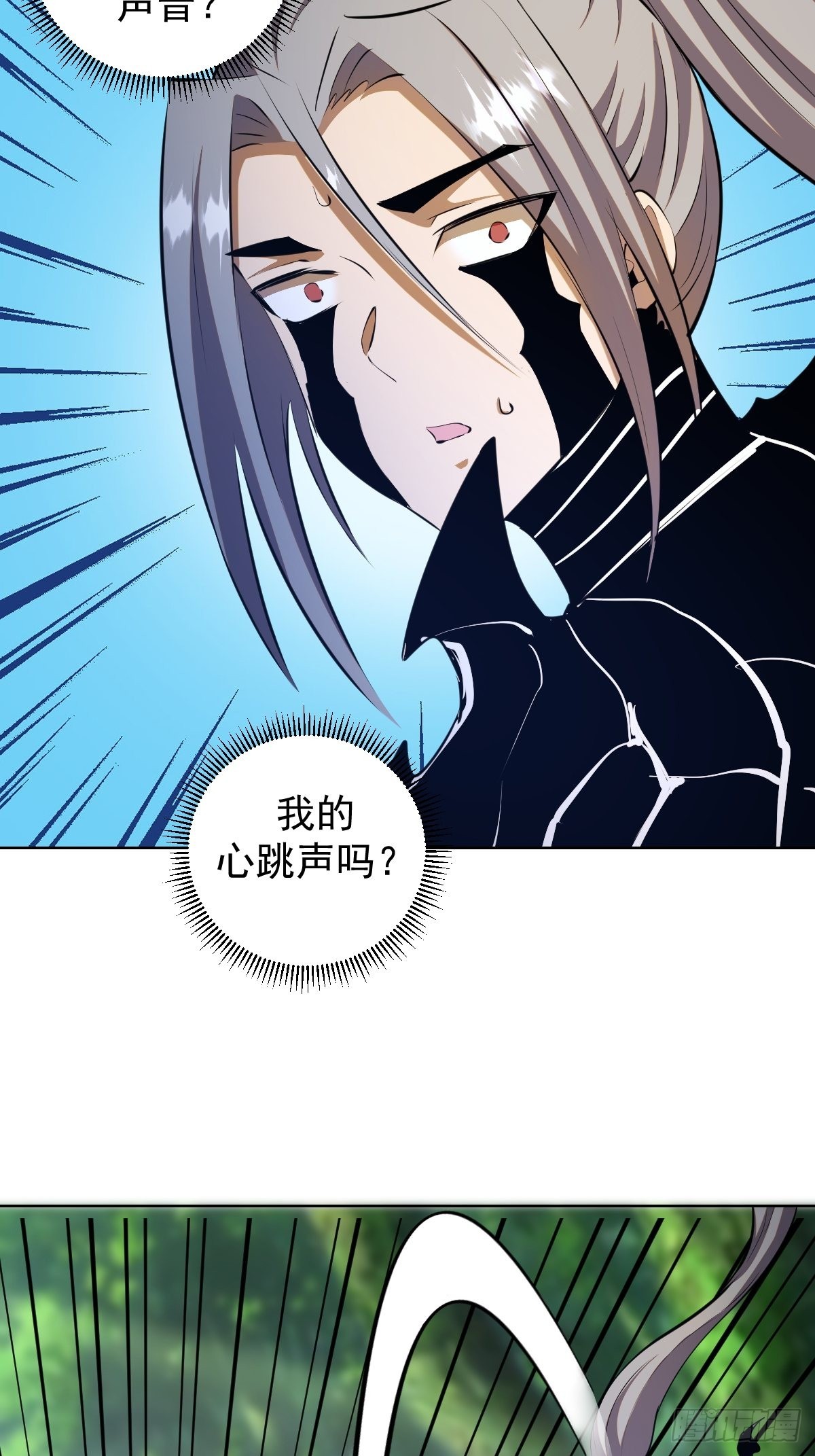 第199话：刚正面2