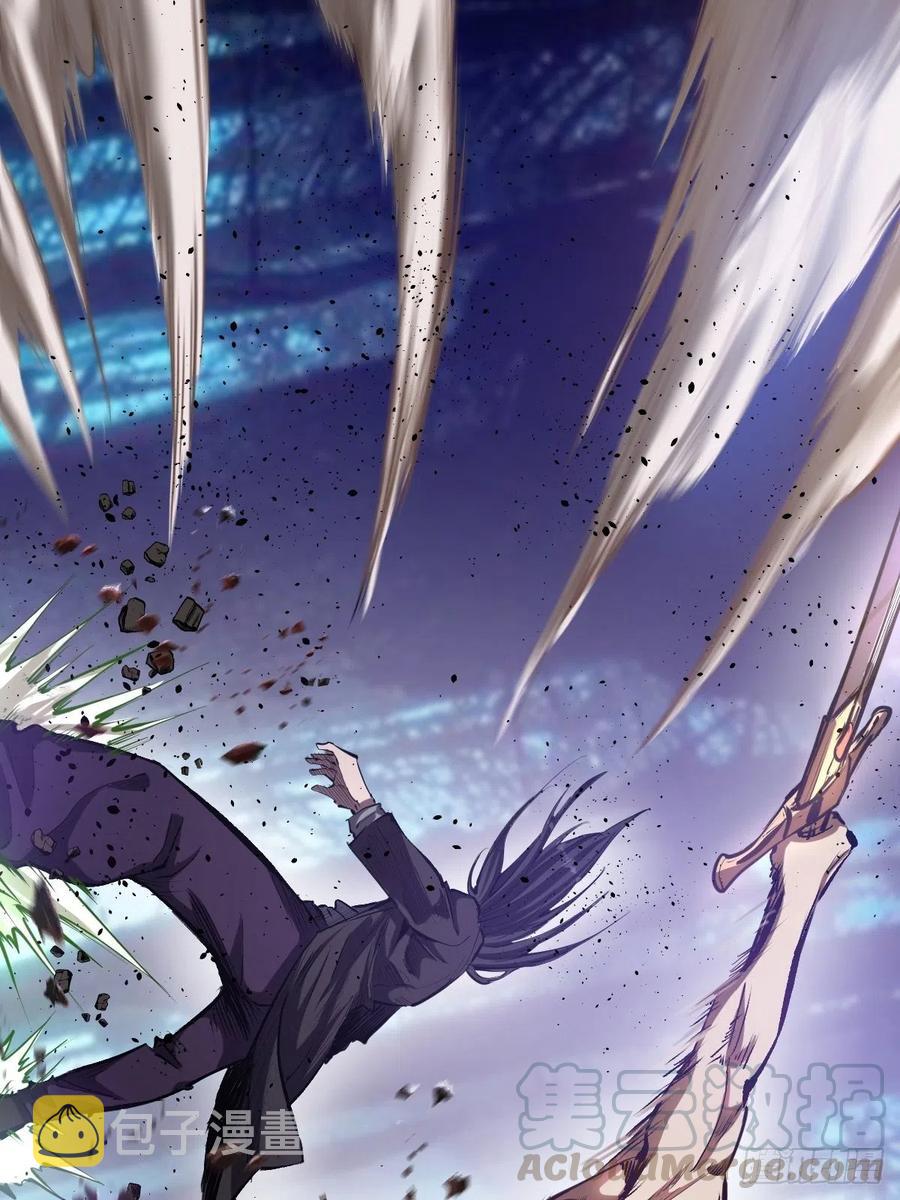 第61话：最终形态6