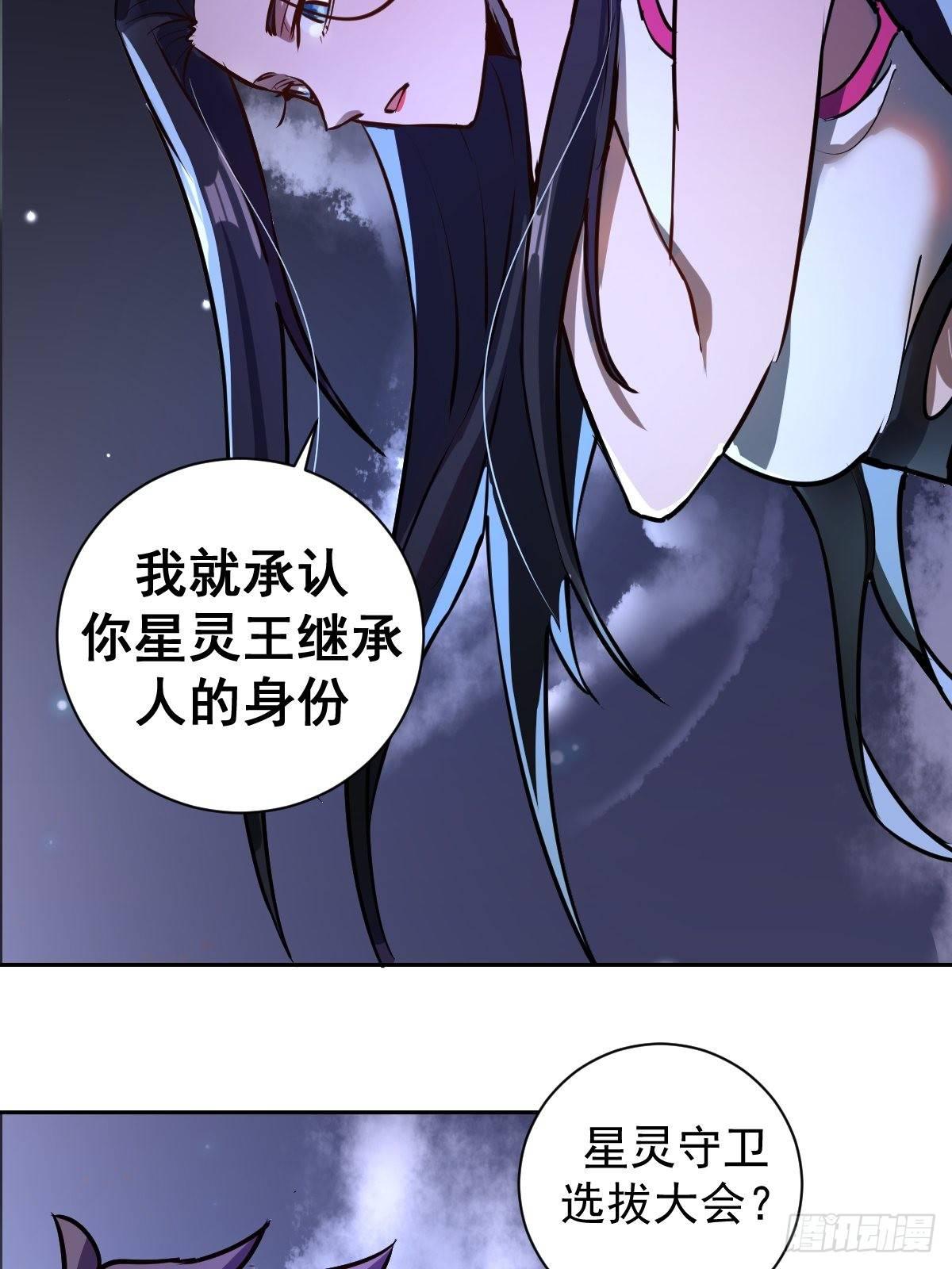 第六话：约定64