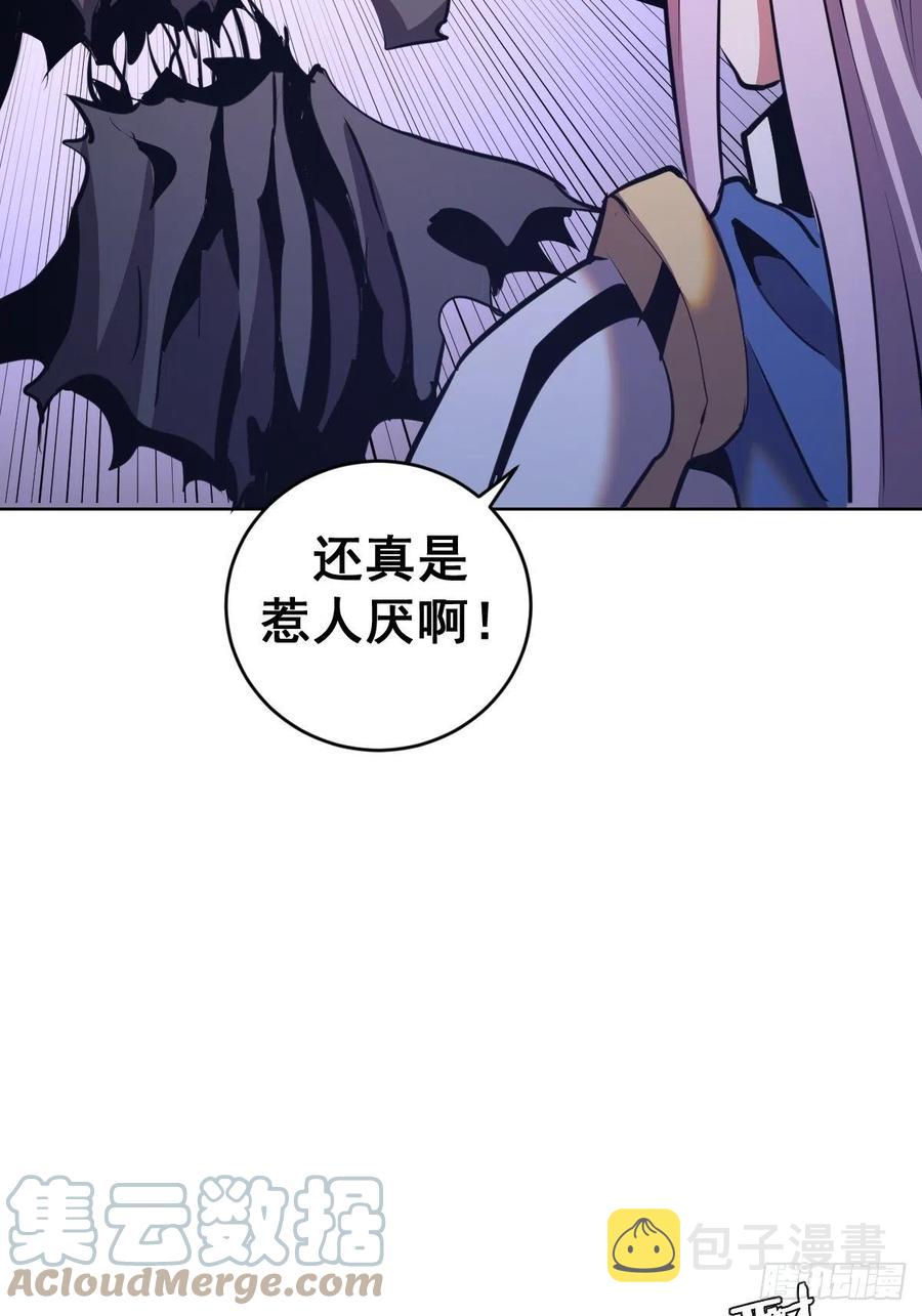 第156话：死灵军团10