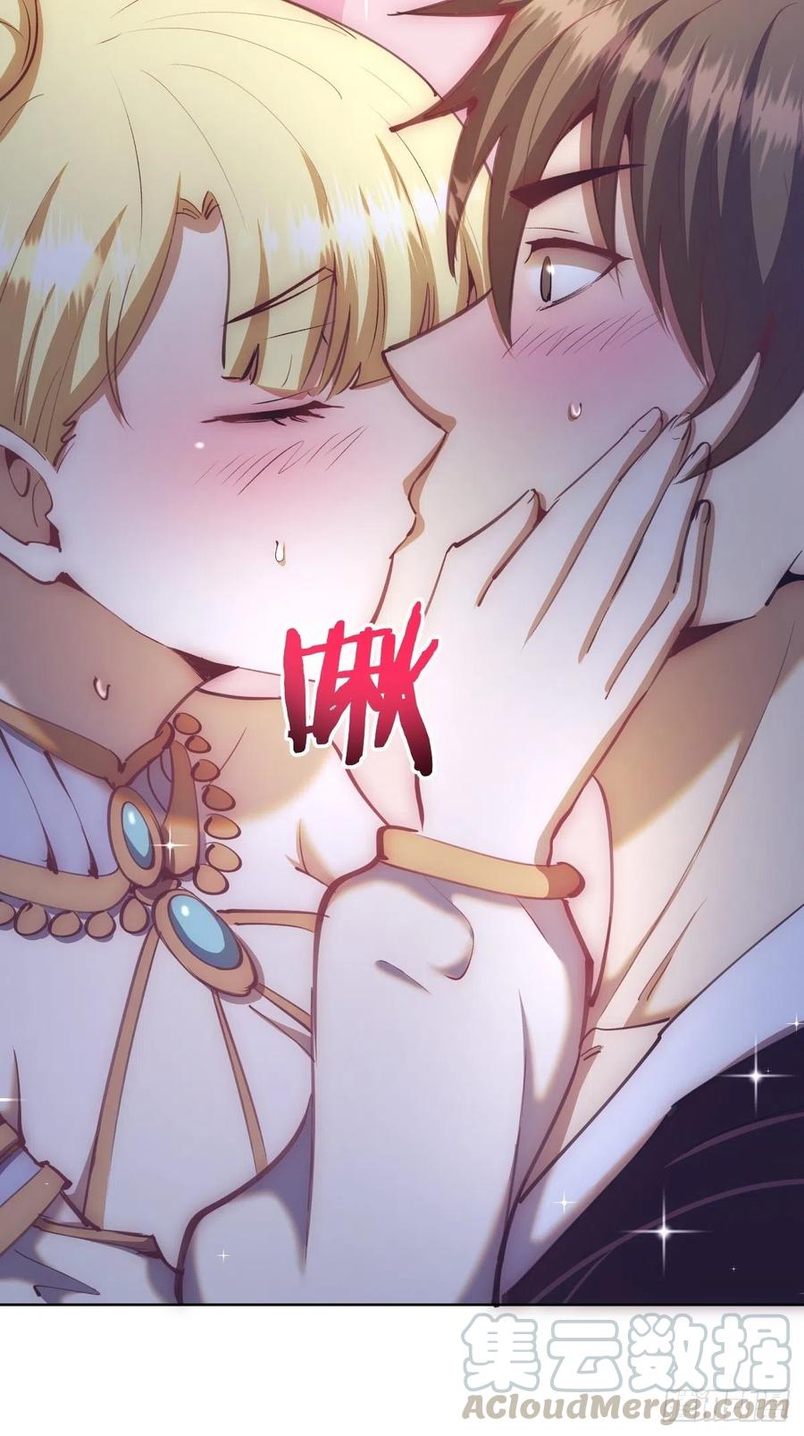 第121话：无法入眠的夜21