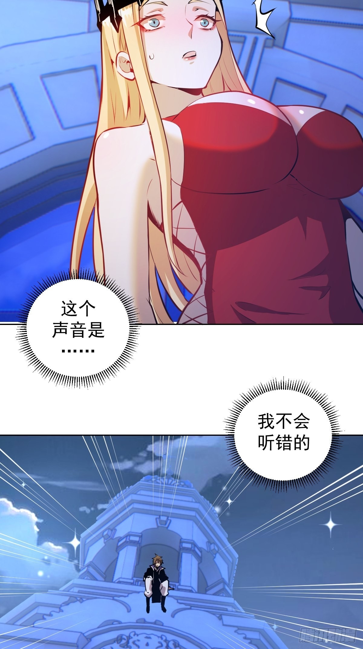 第190话：悸动的夜22