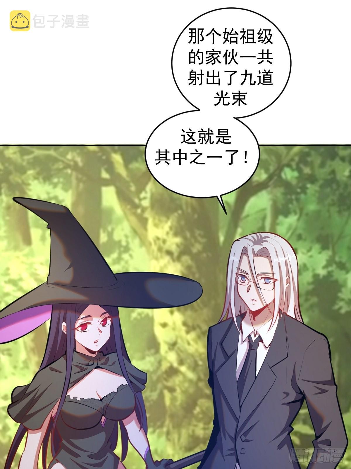 第194话：妈妈来了2